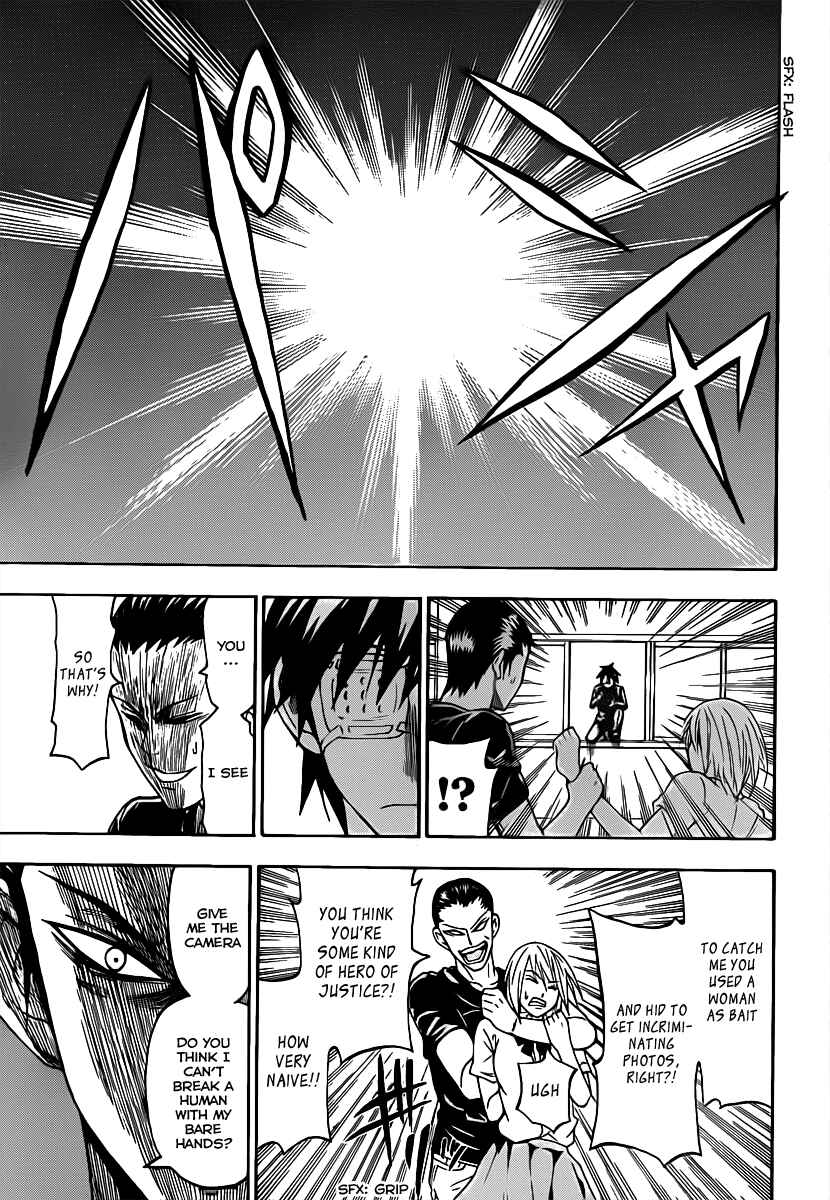 Page 16 Chapter 17 Lock On!
