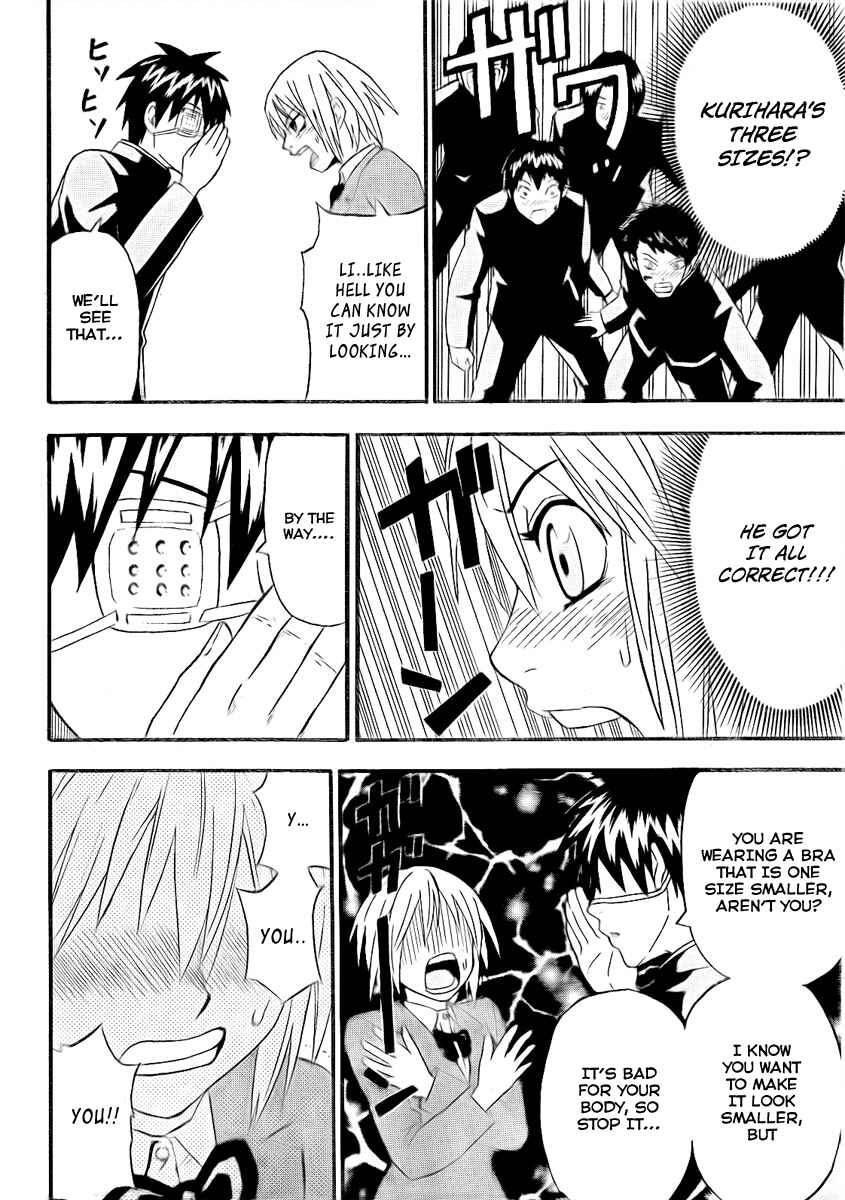 Page 10 Chapter 2 Lock On!