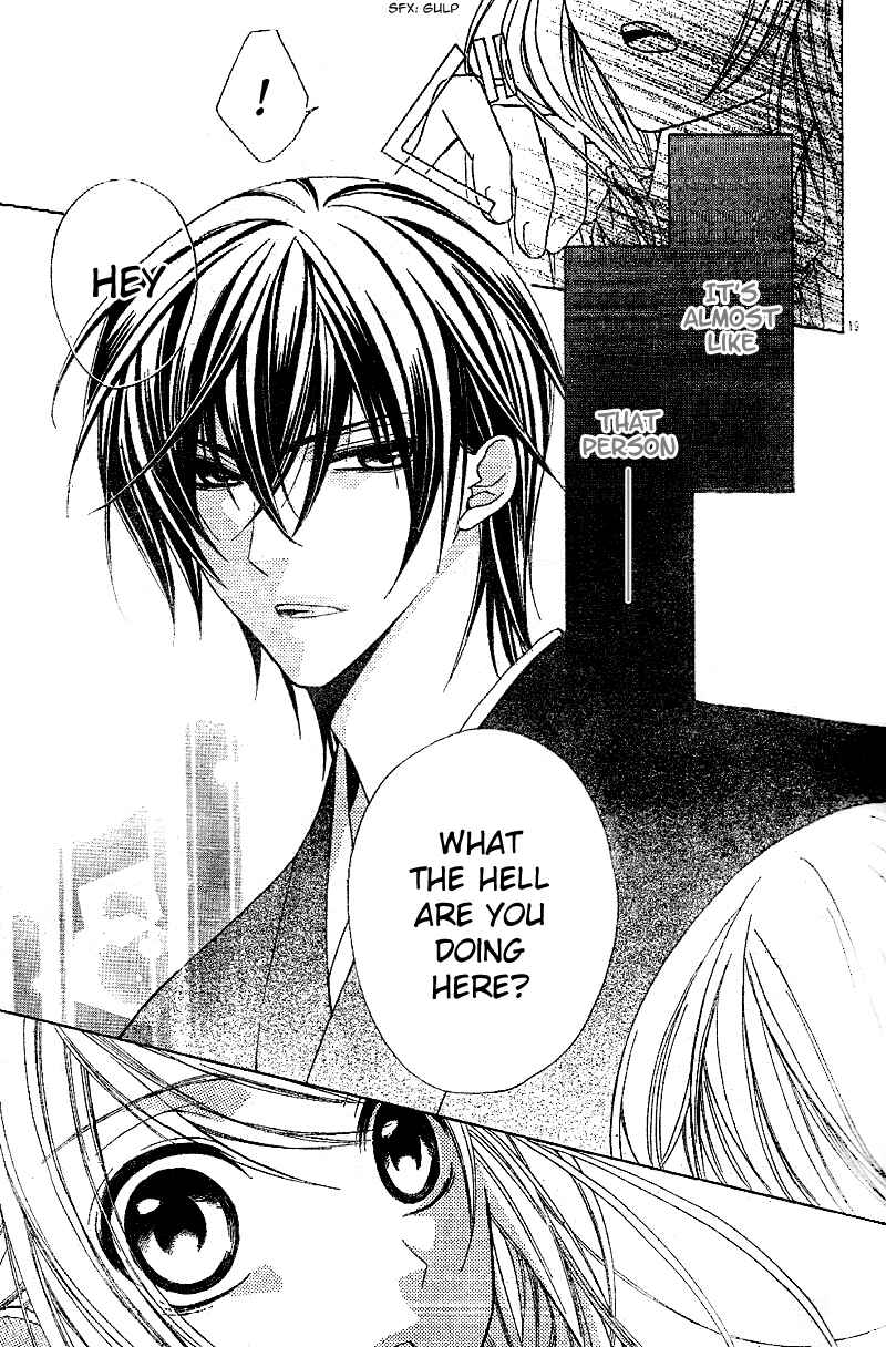 Page 21 Chapter 1 Akaki Tsuki no Mawaru Koro
