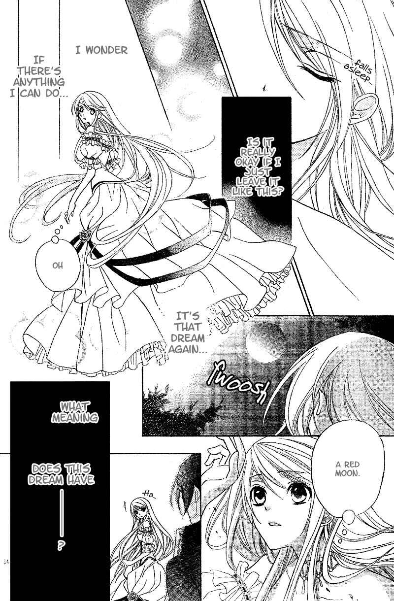 Page 36 Chapter 1 Akaki Tsuki no Mawaru Koro