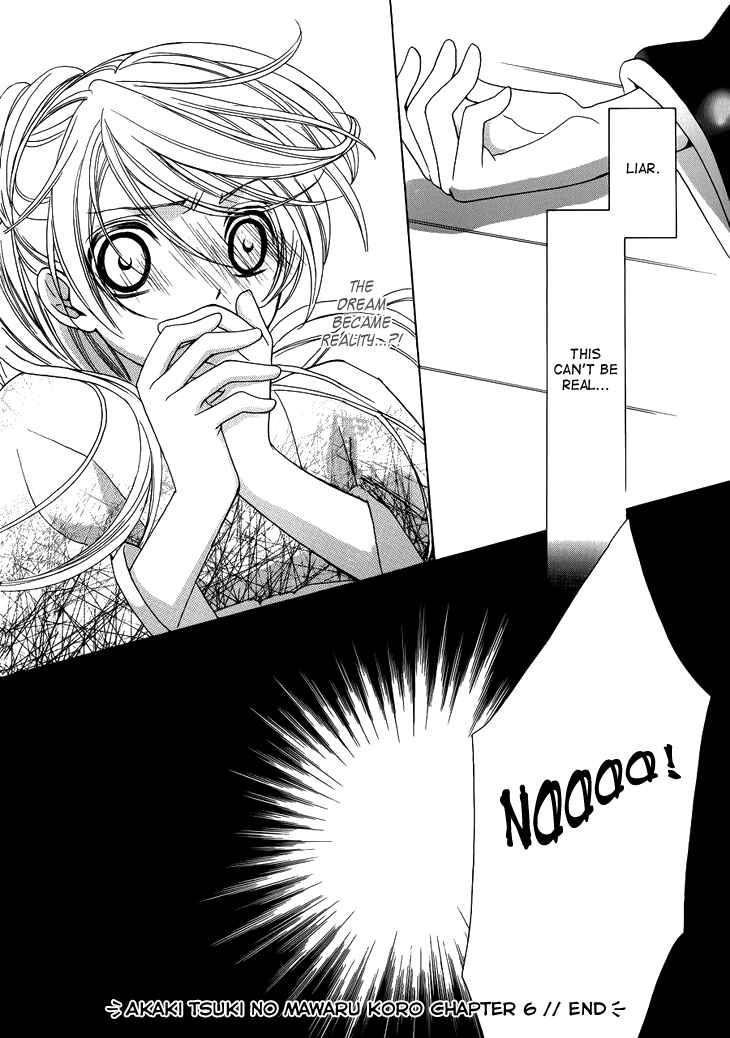 Page 36 Chapter 6 Akaki Tsuki no Mawaru Koro