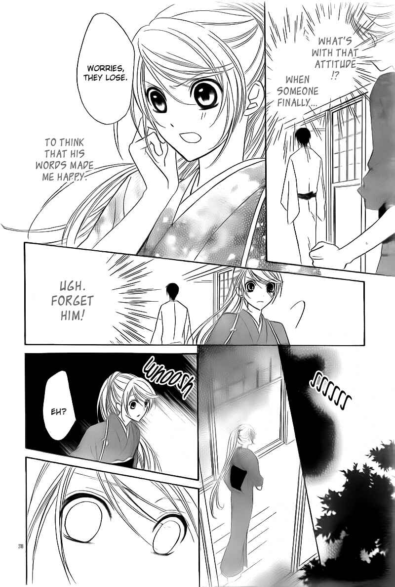 Page 38 Chapter 2 Akaki Tsuki no Mawaru Koro