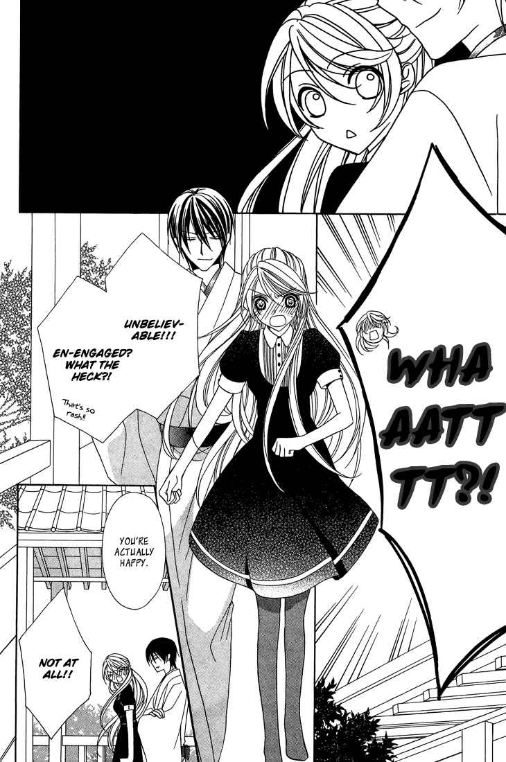 Page 37 Chapter 10 Akaki Tsuki no Mawaru Koro
