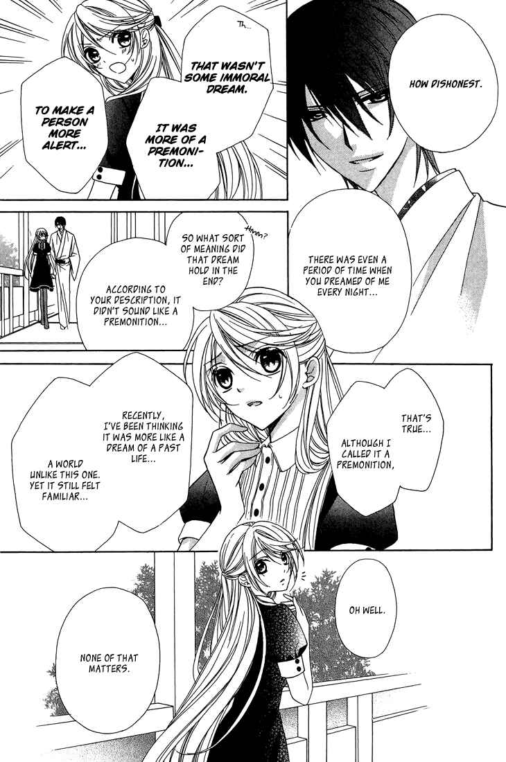 Page 38 Chapter 10 Akaki Tsuki no Mawaru Koro