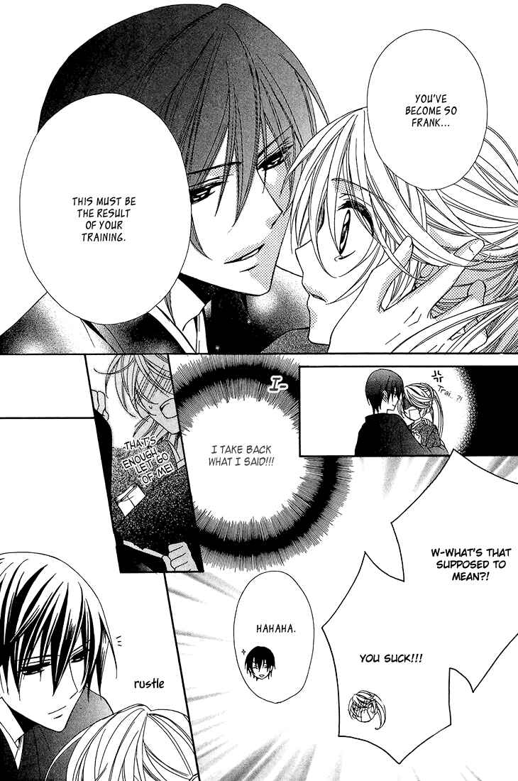 Page 4 Chapter 9 Akaki Tsuki no Mawaru Koro