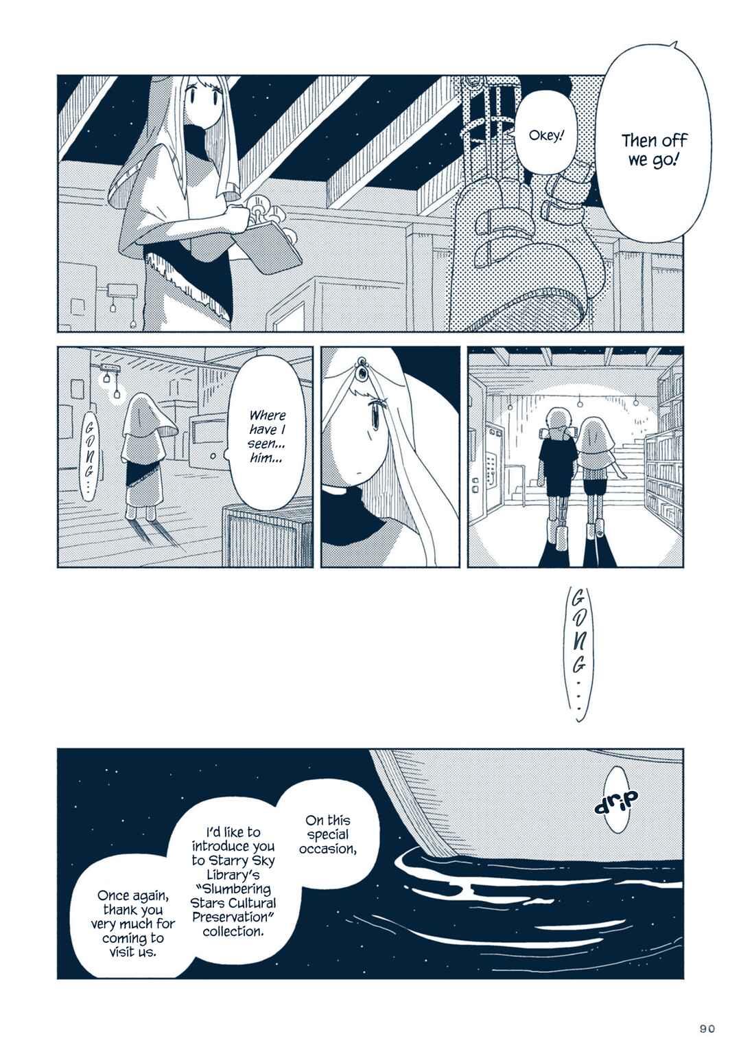 Page 12 Chapter 3 Star Tripper: Planetarium Ghost Travel