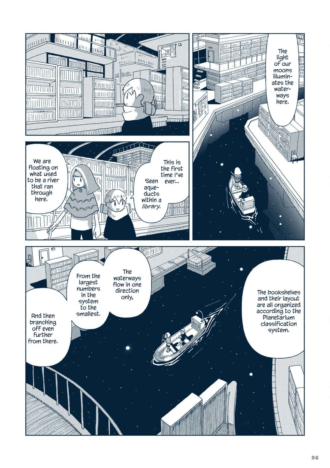 Page 14 Chapter 3 Star Tripper: Planetarium Ghost Travel