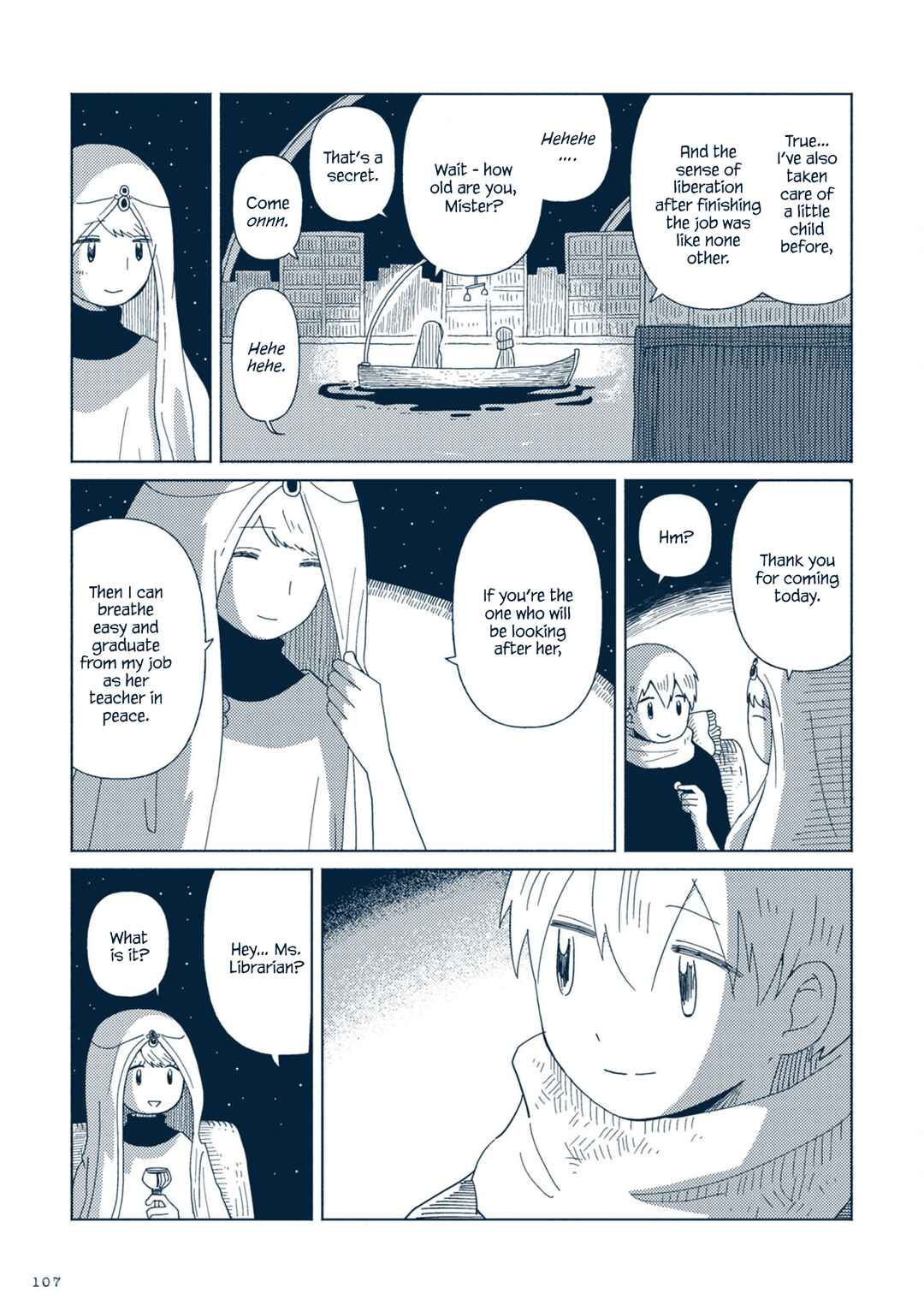 Page 29 Chapter 3 Star Tripper: Planetarium Ghost Travel