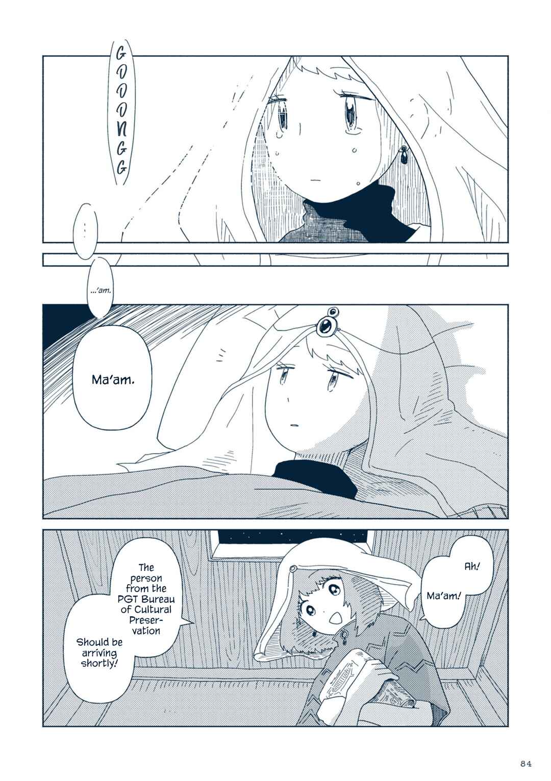 Page 6 Chapter 3 Star Tripper: Planetarium Ghost Travel