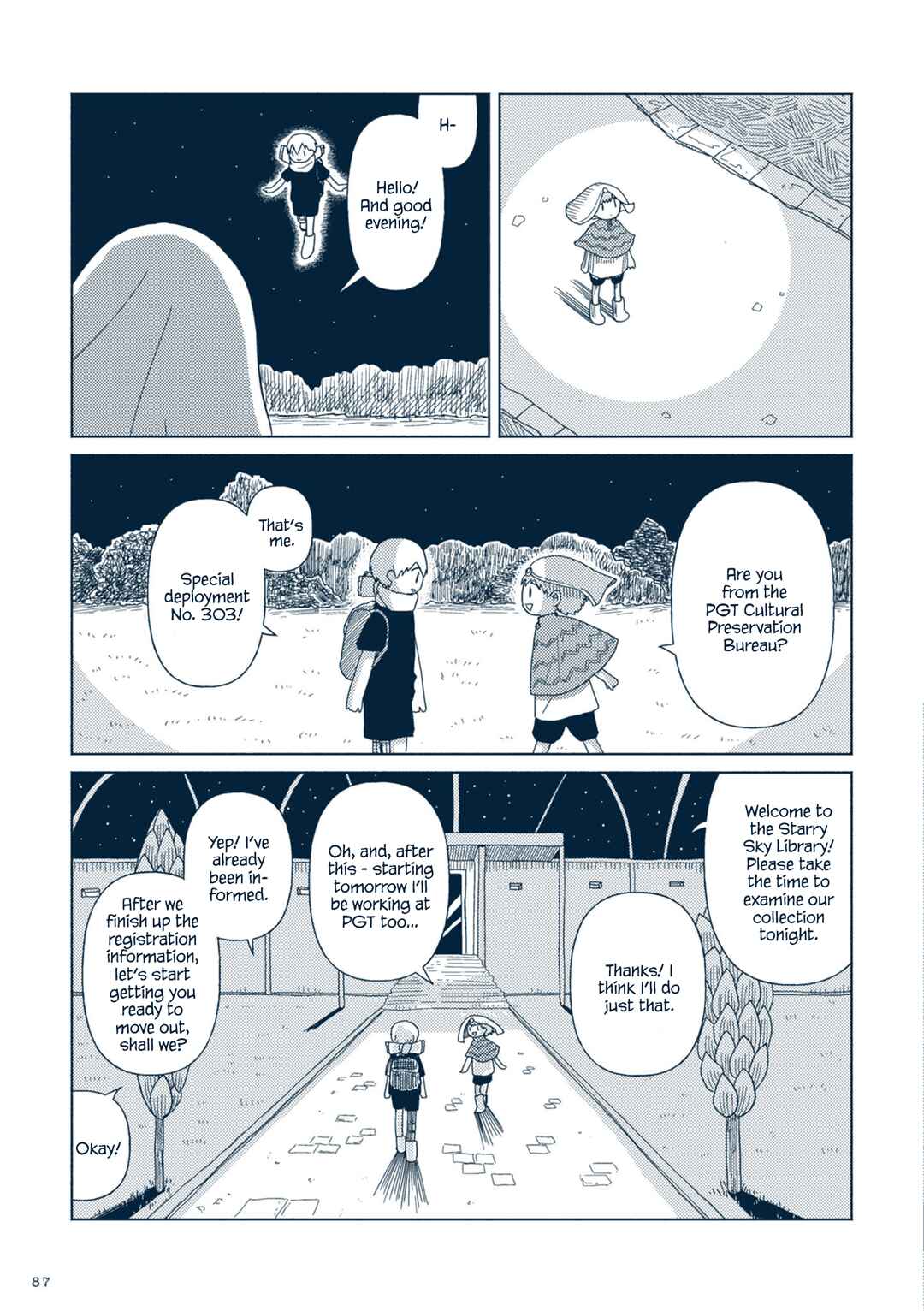 Page 9 Chapter 3 Star Tripper: Planetarium Ghost Travel