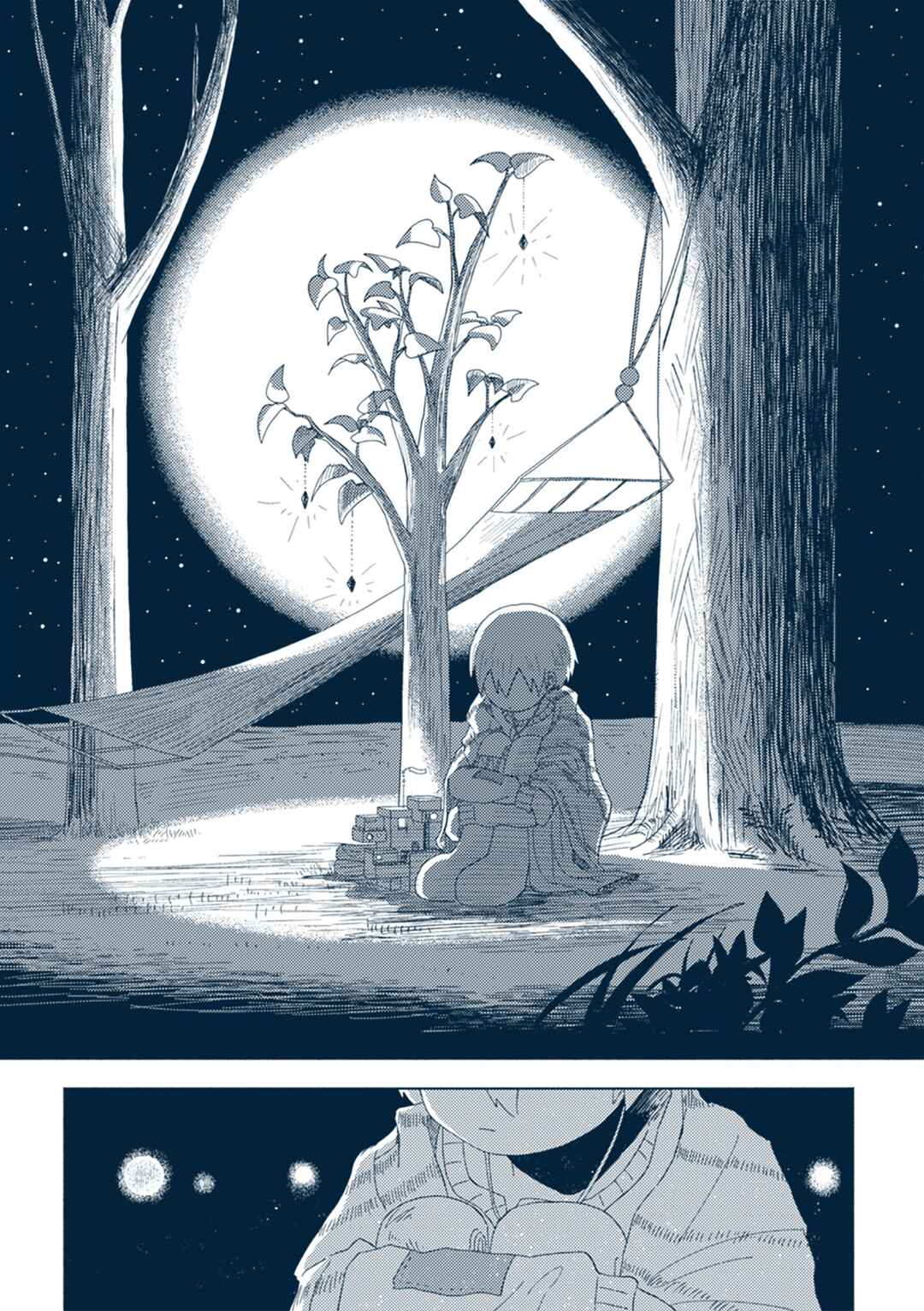 Page 46 Chapter 11 Star Tripper: Planetarium Ghost Travel