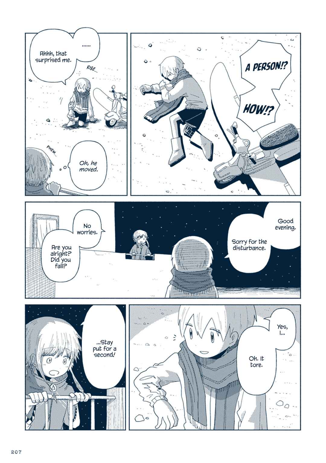 Page 5 Chapter 11 Star Tripper: Planetarium Ghost Travel