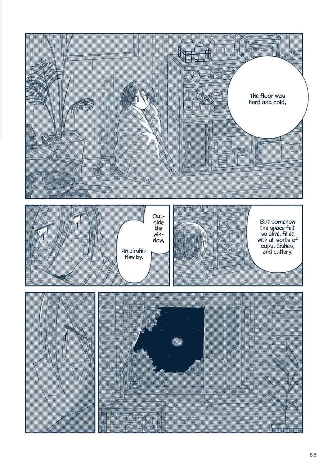 Page 14 Chapter 7 Star Tripper: Planetarium Ghost Travel