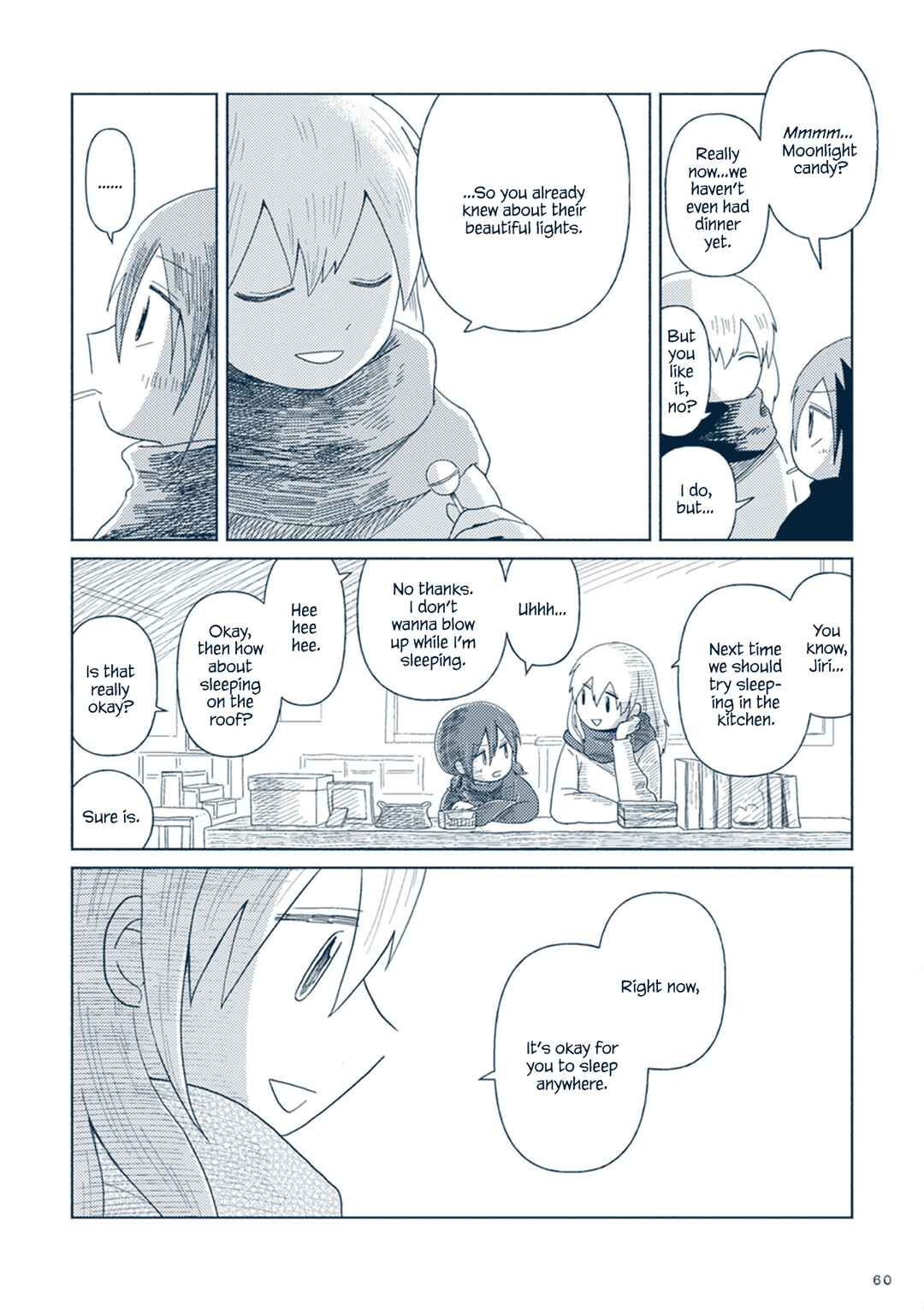 Page 16 Chapter 7 Star Tripper: Planetarium Ghost Travel