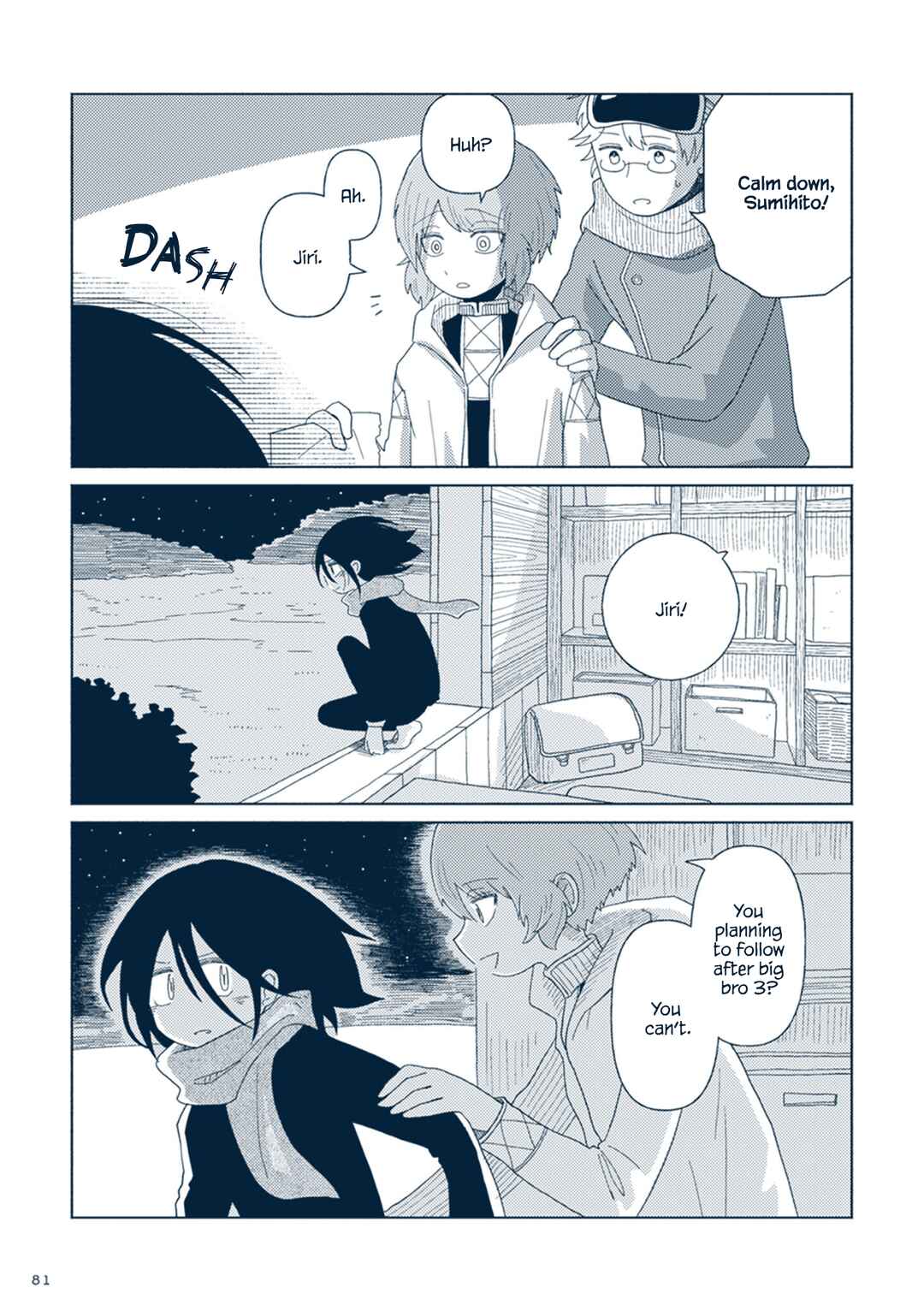 Page 37 Chapter 7 Star Tripper: Planetarium Ghost Travel