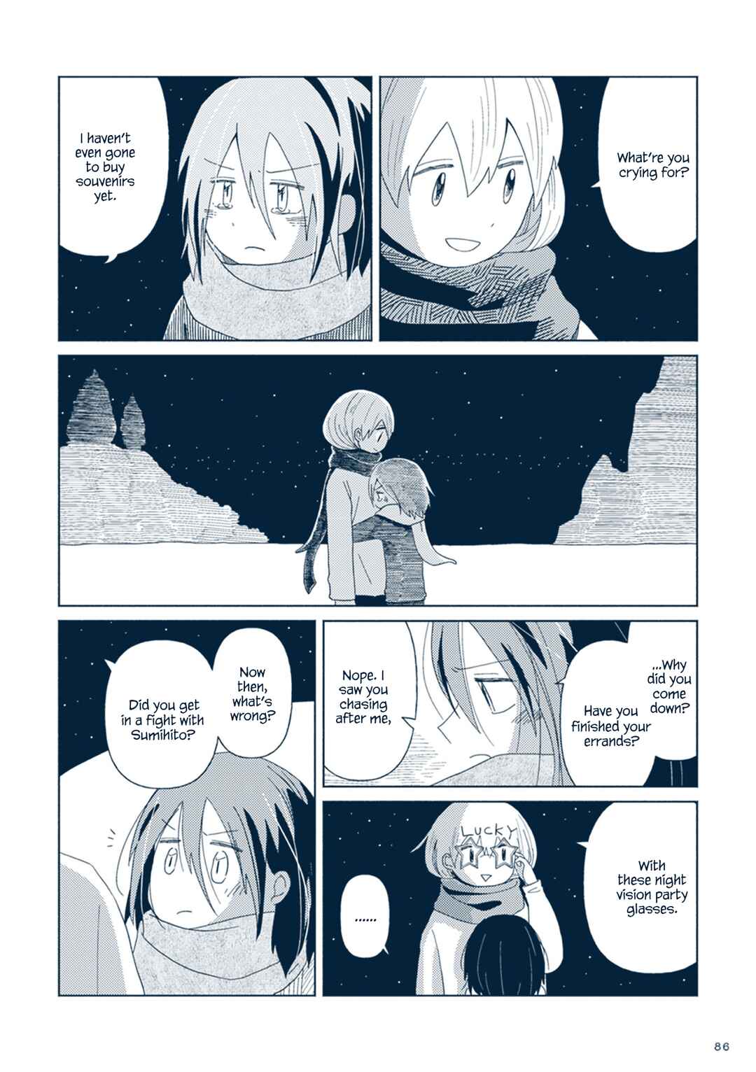 Page 42 Chapter 7 Star Tripper: Planetarium Ghost Travel