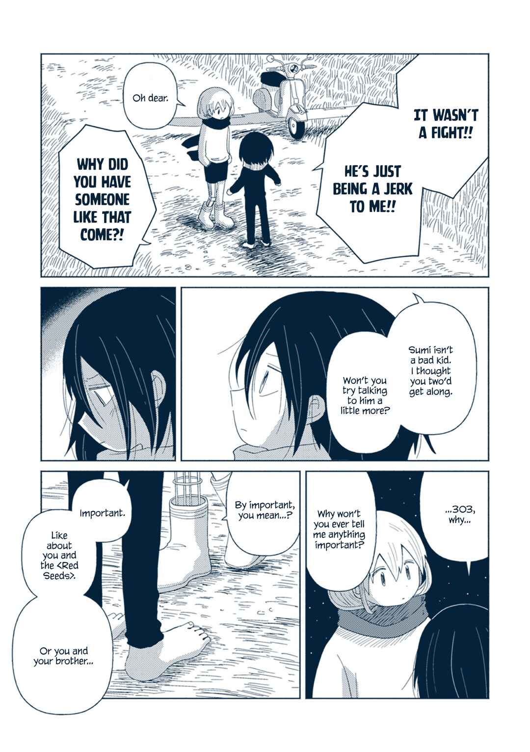 Page 43 Chapter 7 Star Tripper: Planetarium Ghost Travel