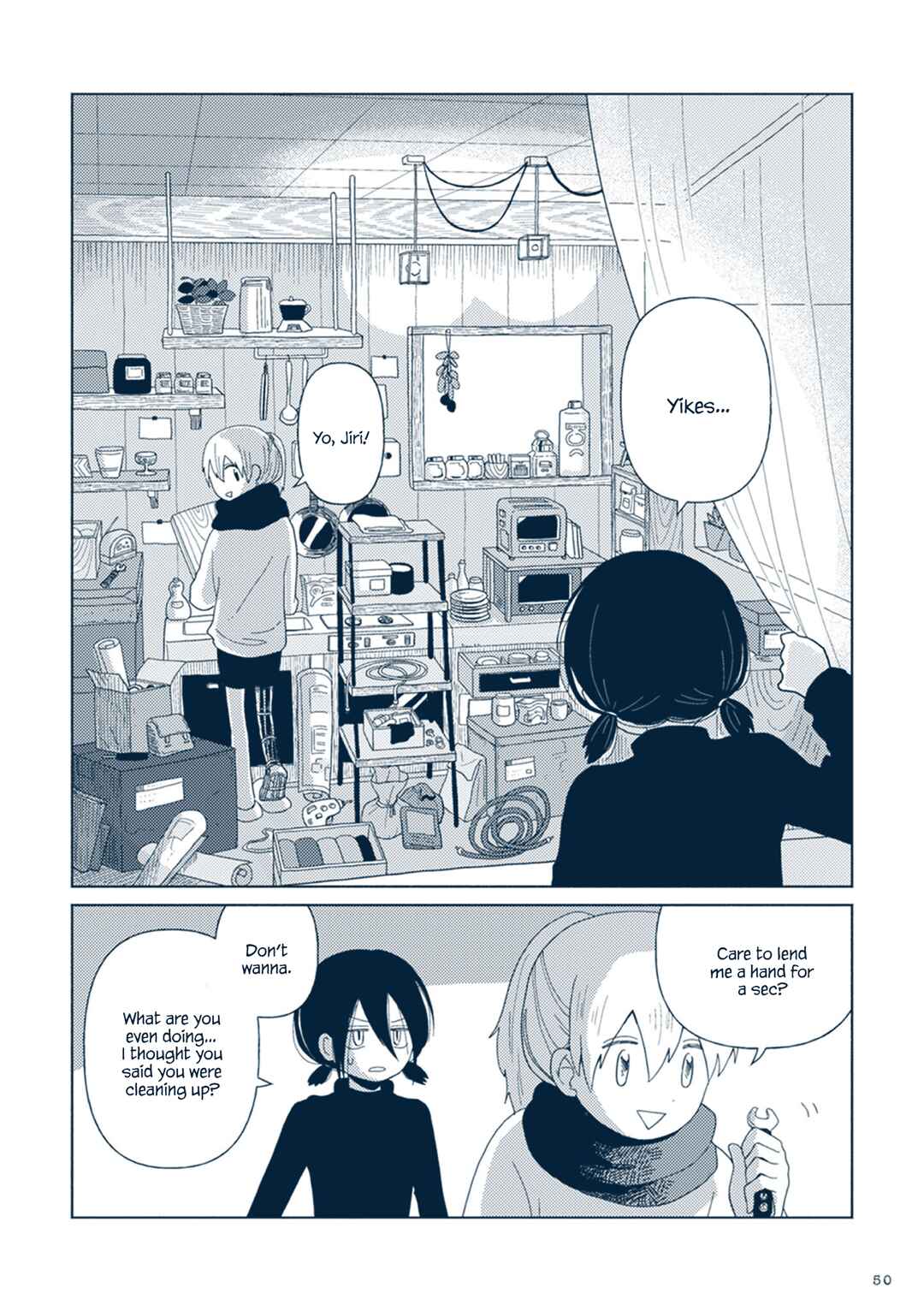Page 6 Chapter 7 Star Tripper: Planetarium Ghost Travel