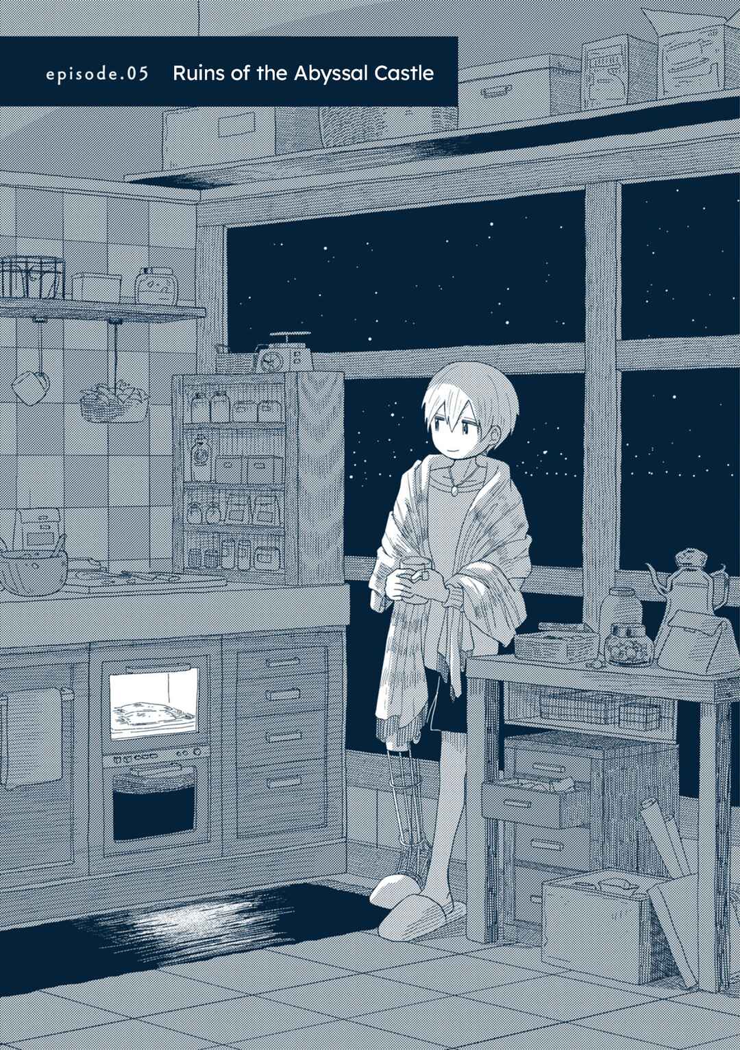 Page 1 Chapter 5 Star Tripper: Planetarium Ghost Travel