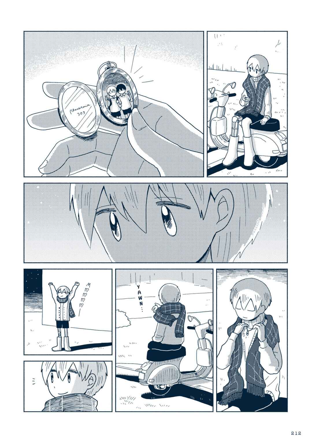 Page 12 Chapter 5 Star Tripper: Planetarium Ghost Travel