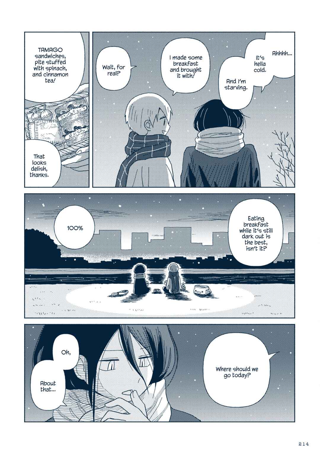 Page 14 Chapter 5 Star Tripper: Planetarium Ghost Travel