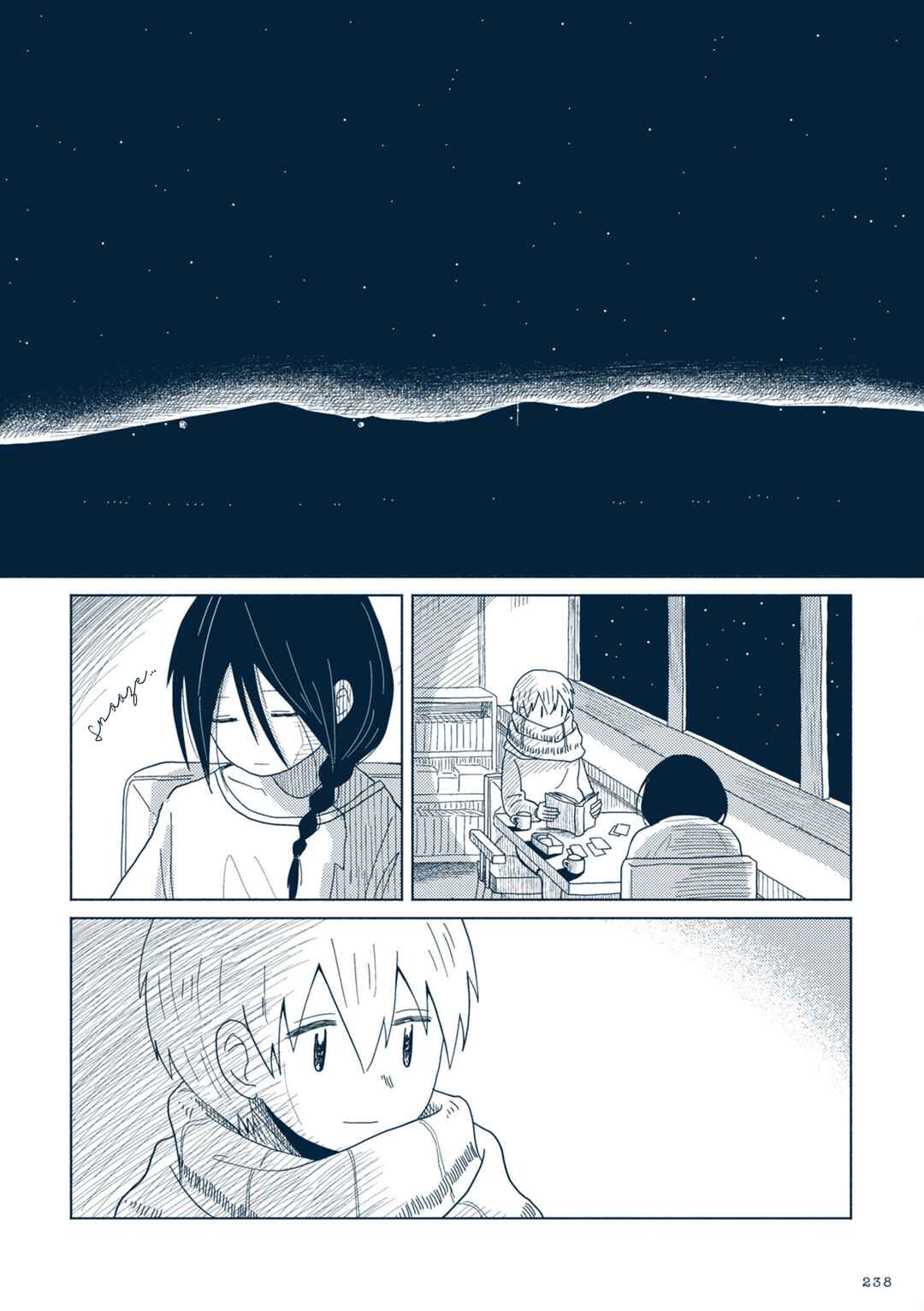 Page 38 Chapter 5 Star Tripper: Planetarium Ghost Travel