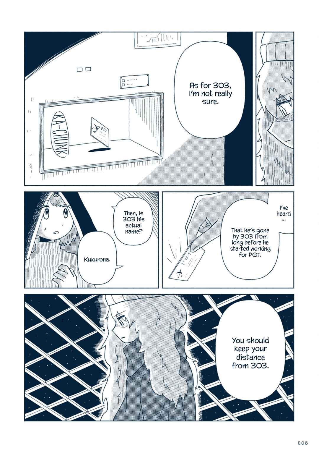 Page 8 Chapter 5 Star Tripper: Planetarium Ghost Travel