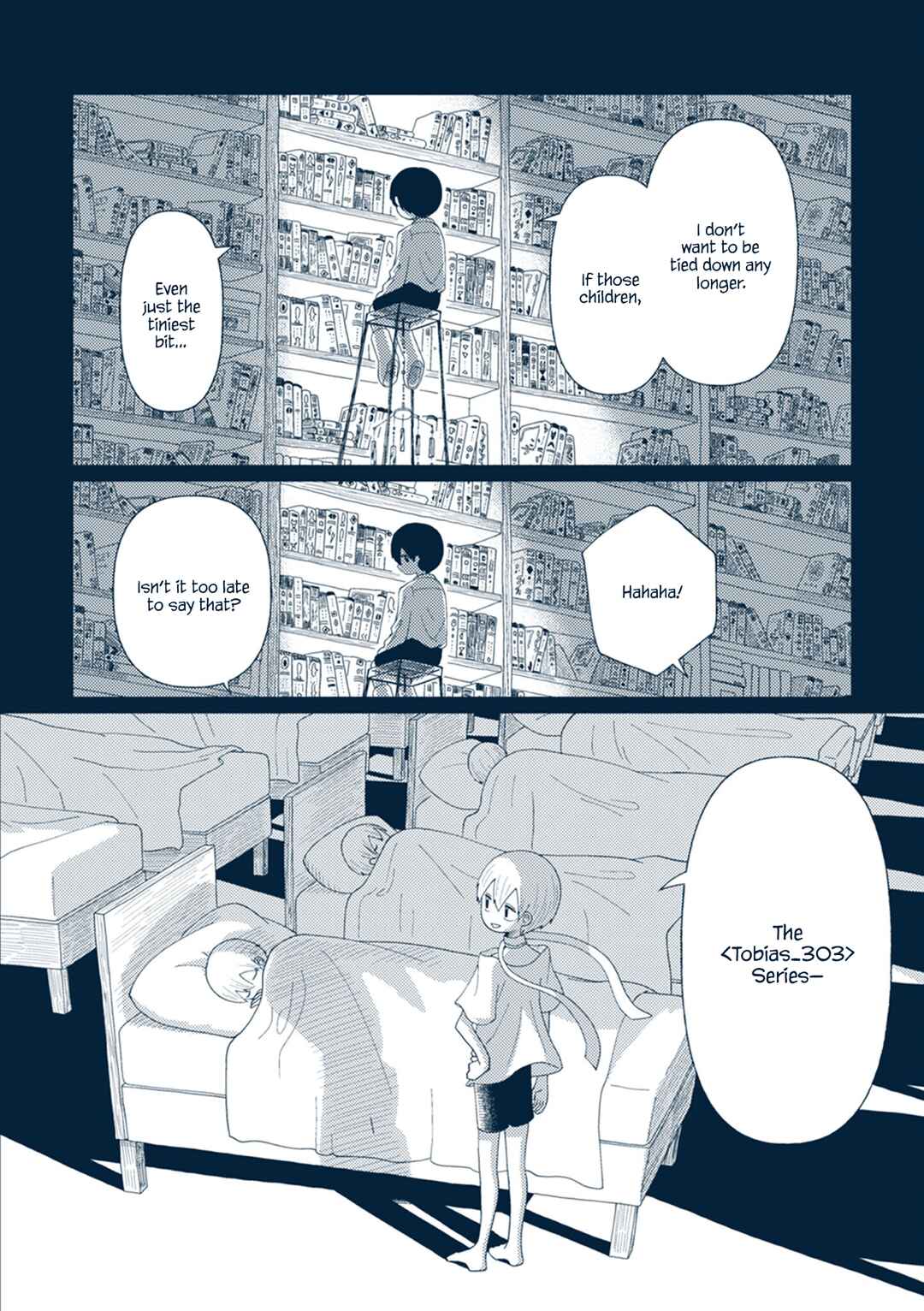 Page 17 Chapter 13 Star Tripper: Planetarium Ghost Travel