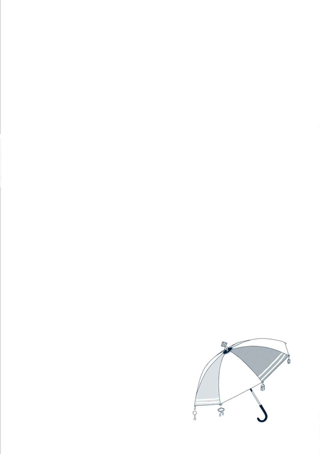 Page 2 Chapter 13 Star Tripper: Planetarium Ghost Travel