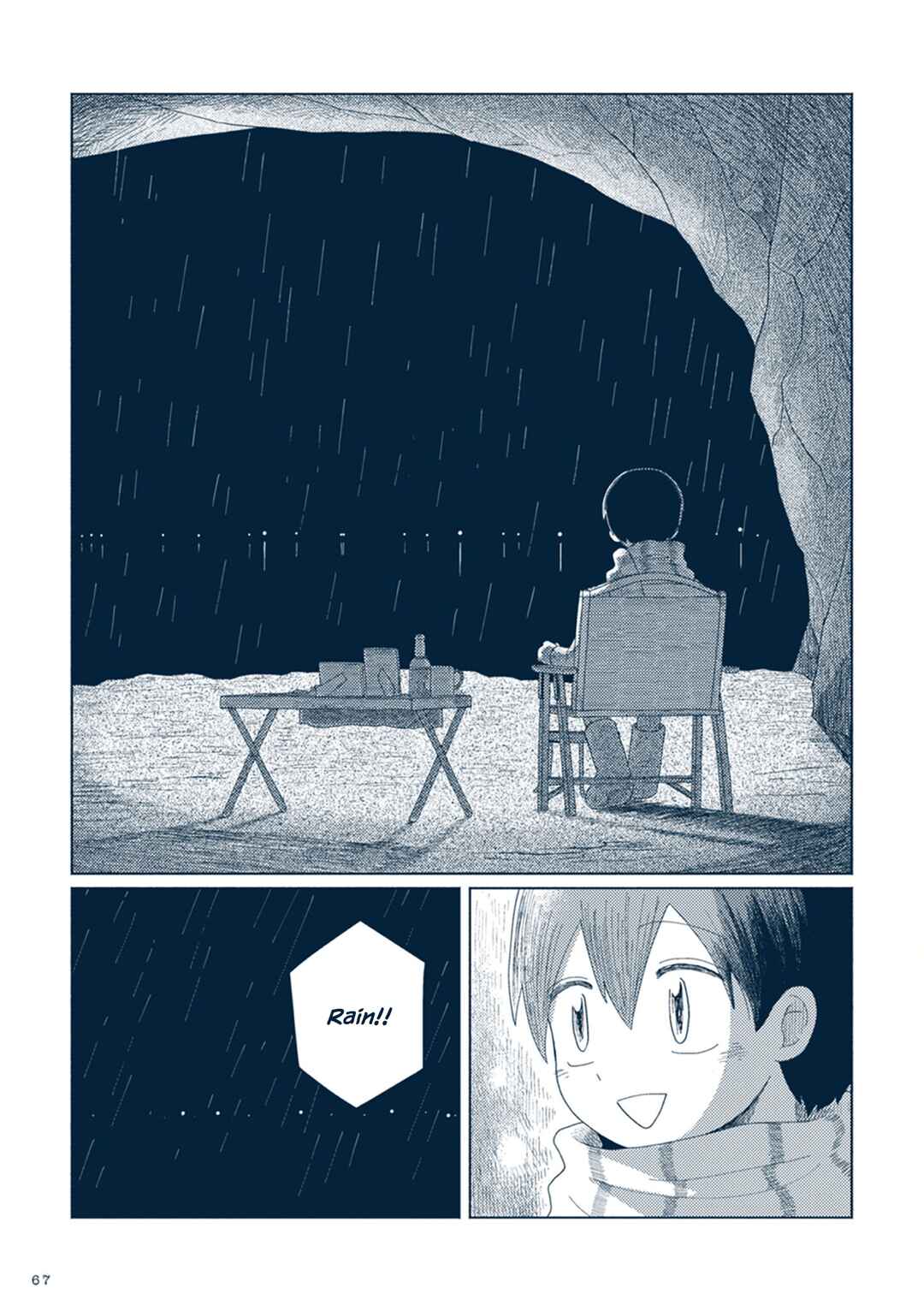 Page 38 Chapter 13 Star Tripper: Planetarium Ghost Travel