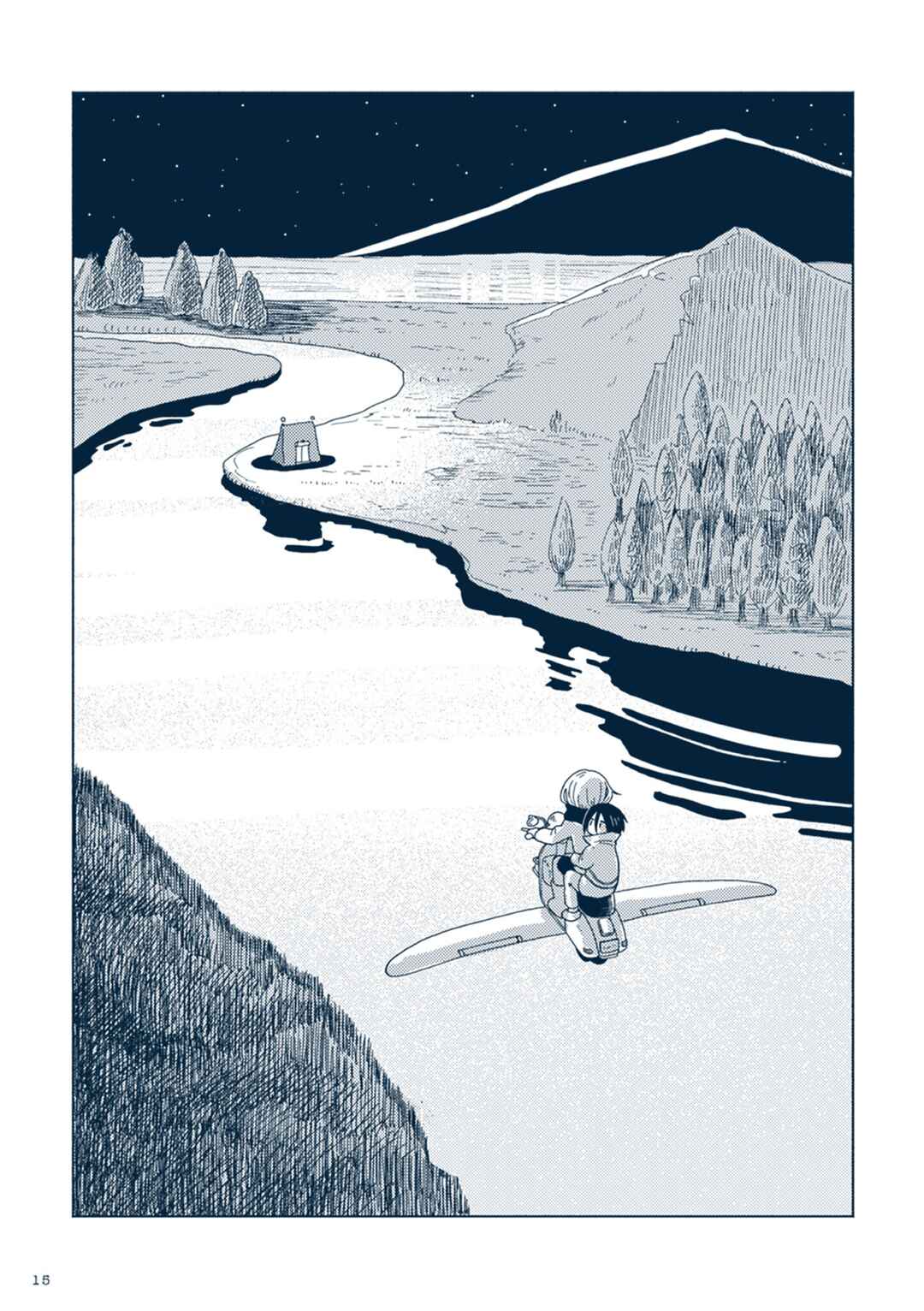 Page 15 Chapter 6 Star Tripper: Planetarium Ghost Travel