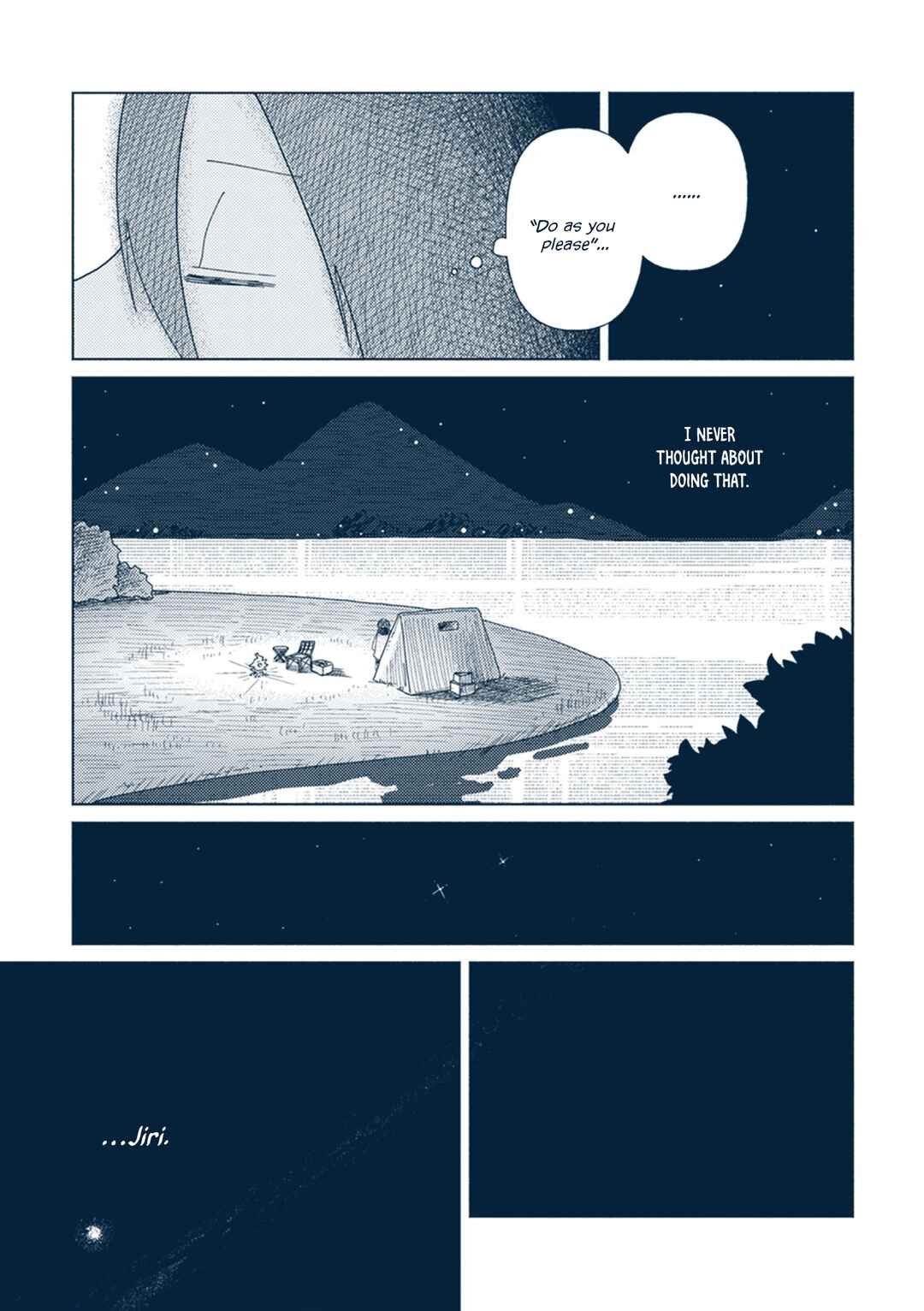 Page 25 Chapter 6 Star Tripper: Planetarium Ghost Travel
