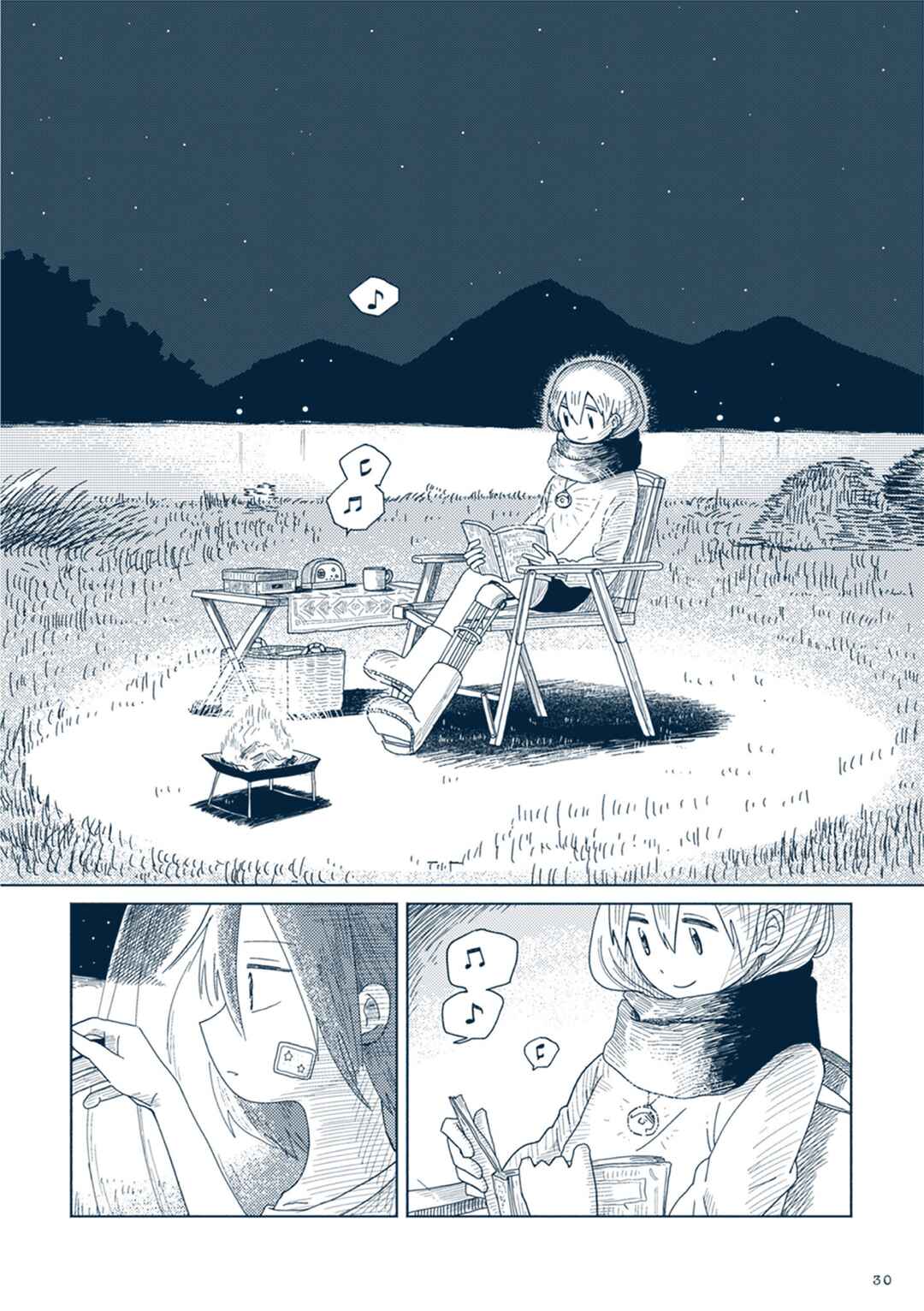 Page 30 Chapter 6 Star Tripper: Planetarium Ghost Travel