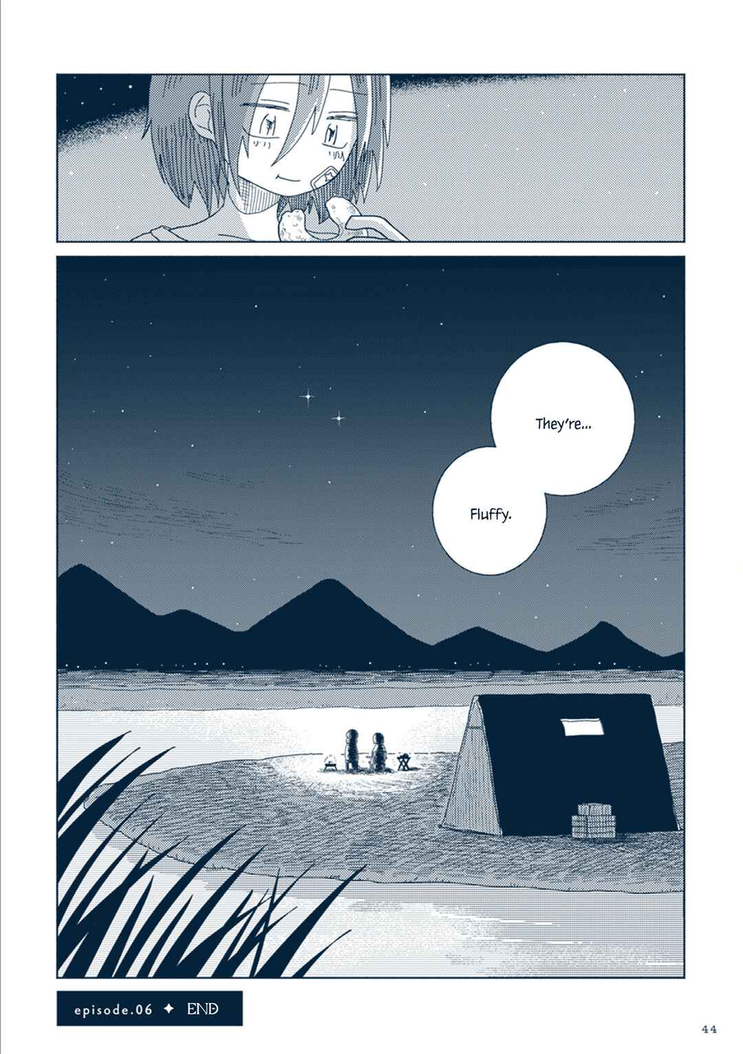 Page 44 Chapter 6 Star Tripper: Planetarium Ghost Travel