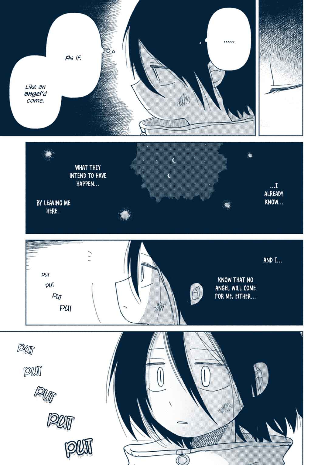 Page 7 Chapter 6 Star Tripper: Planetarium Ghost Travel