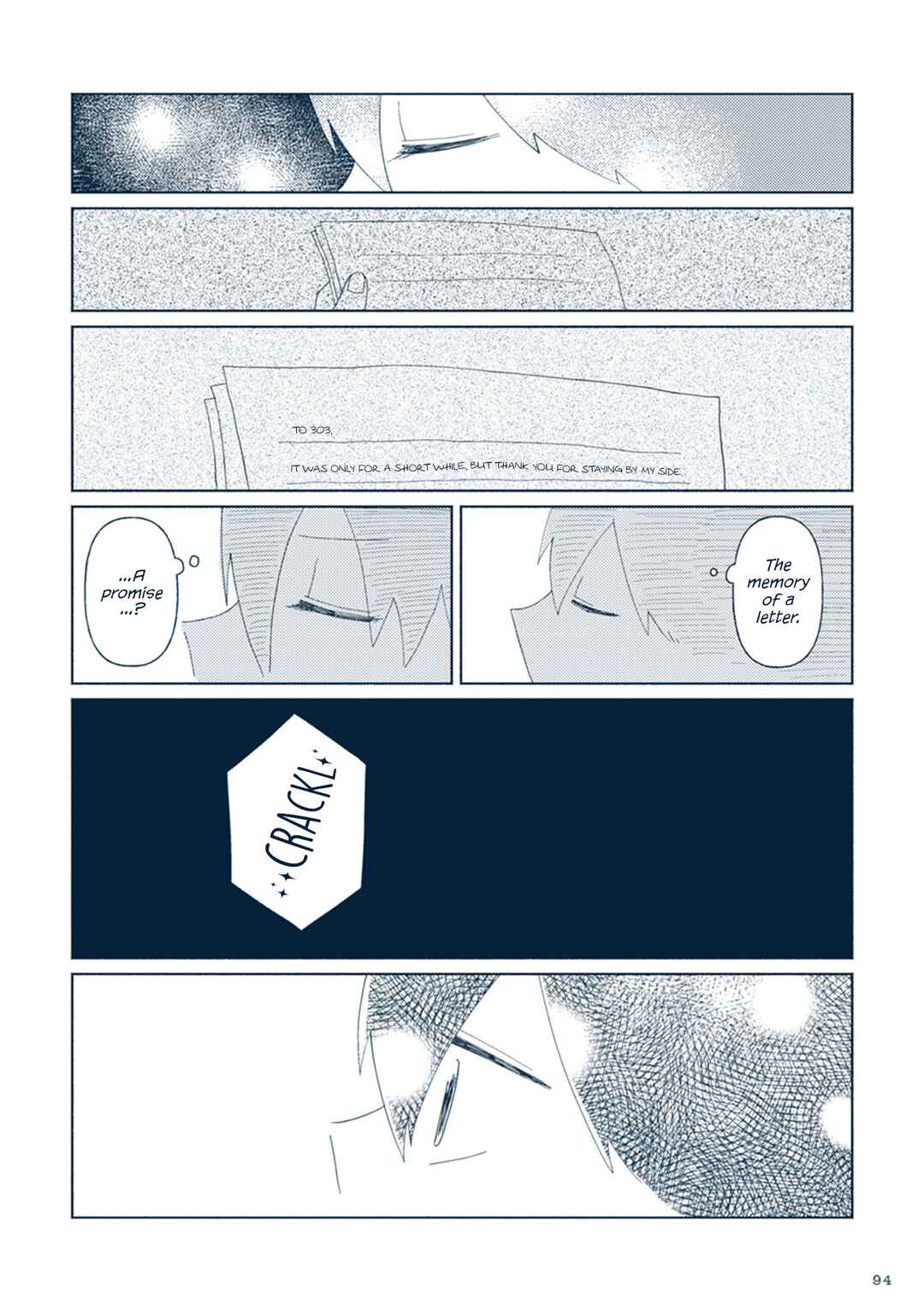 Page 24 Chapter 14 Star Tripper: Planetarium Ghost Travel