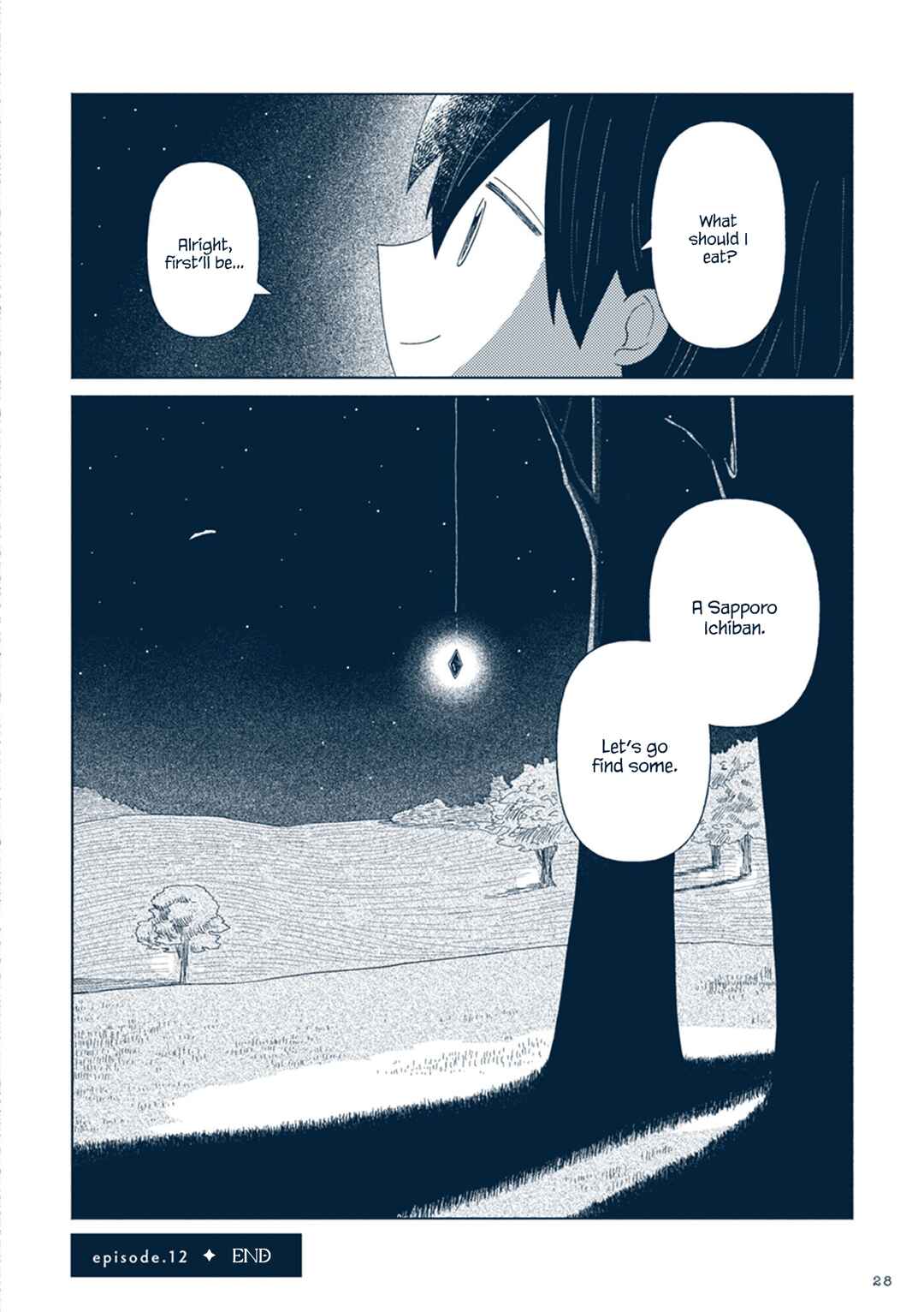 Page 27 Chapter 12 Star Tripper: Planetarium Ghost Travel