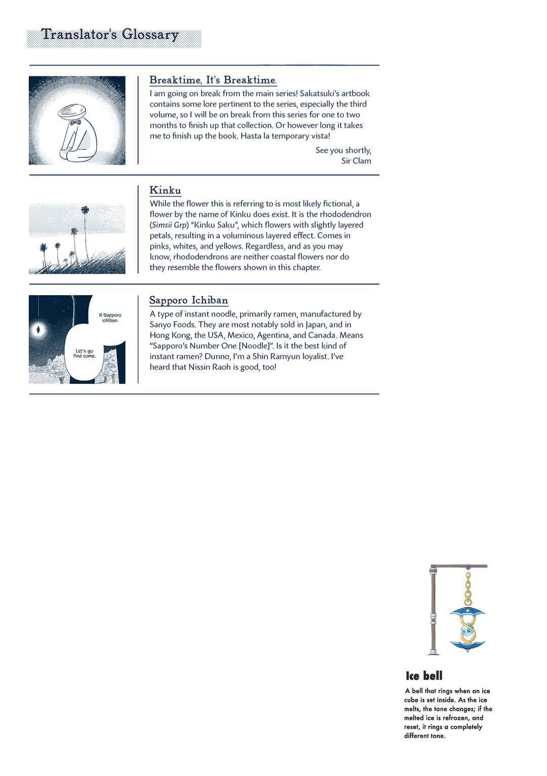Page 28 Chapter 12 Star Tripper: Planetarium Ghost Travel