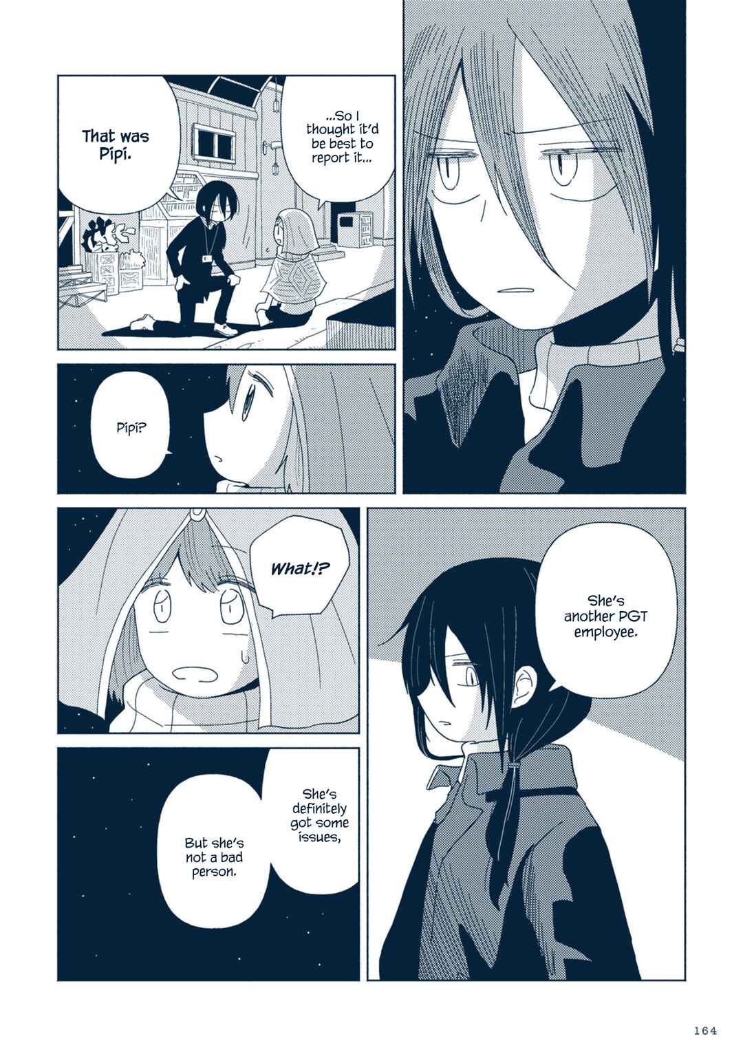 Page 1 Chapter 4.5 Star Tripper: Planetarium Ghost Travel