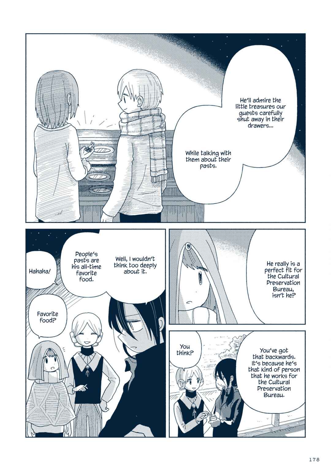 Page 13 Chapter 4.5 Star Tripper: Planetarium Ghost Travel