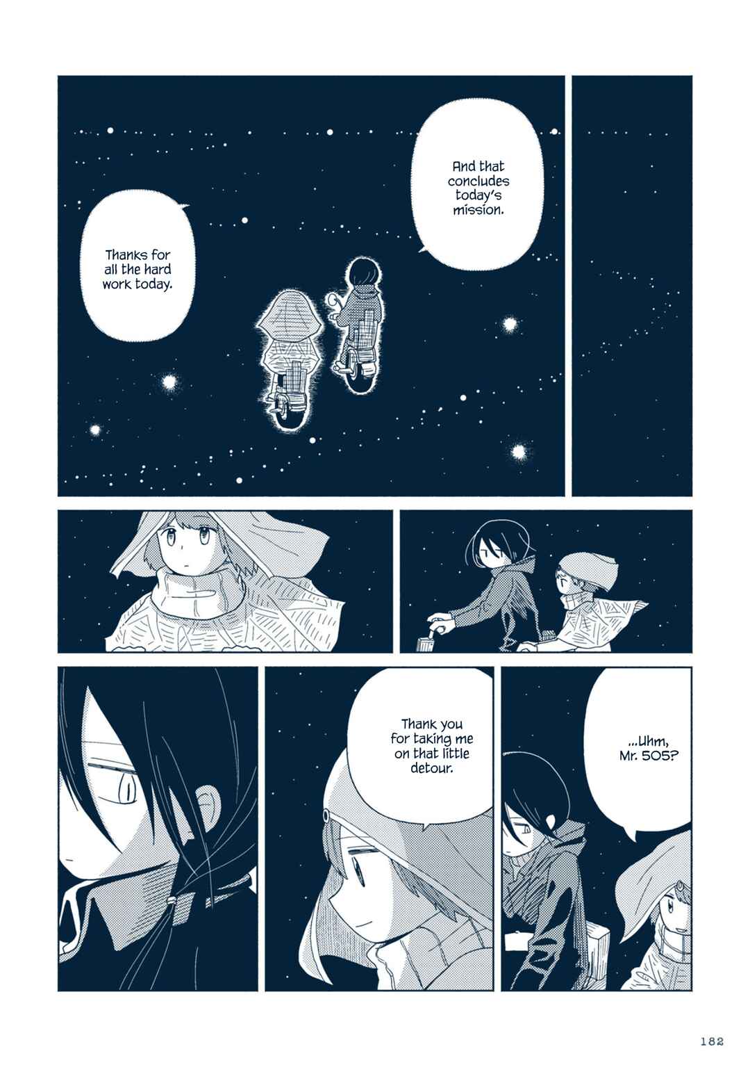 Page 17 Chapter 4.5 Star Tripper: Planetarium Ghost Travel