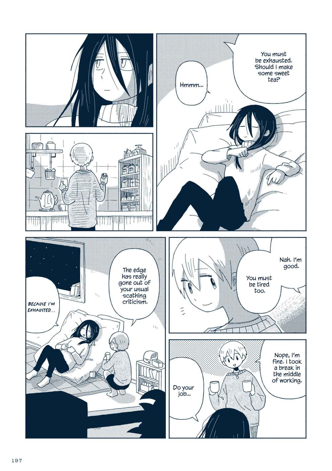 Page 32 Chapter 4.5 Star Tripper: Planetarium Ghost Travel