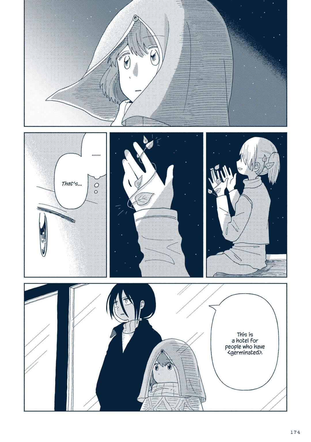 Page 9 Chapter 4.5 Star Tripper: Planetarium Ghost Travel
