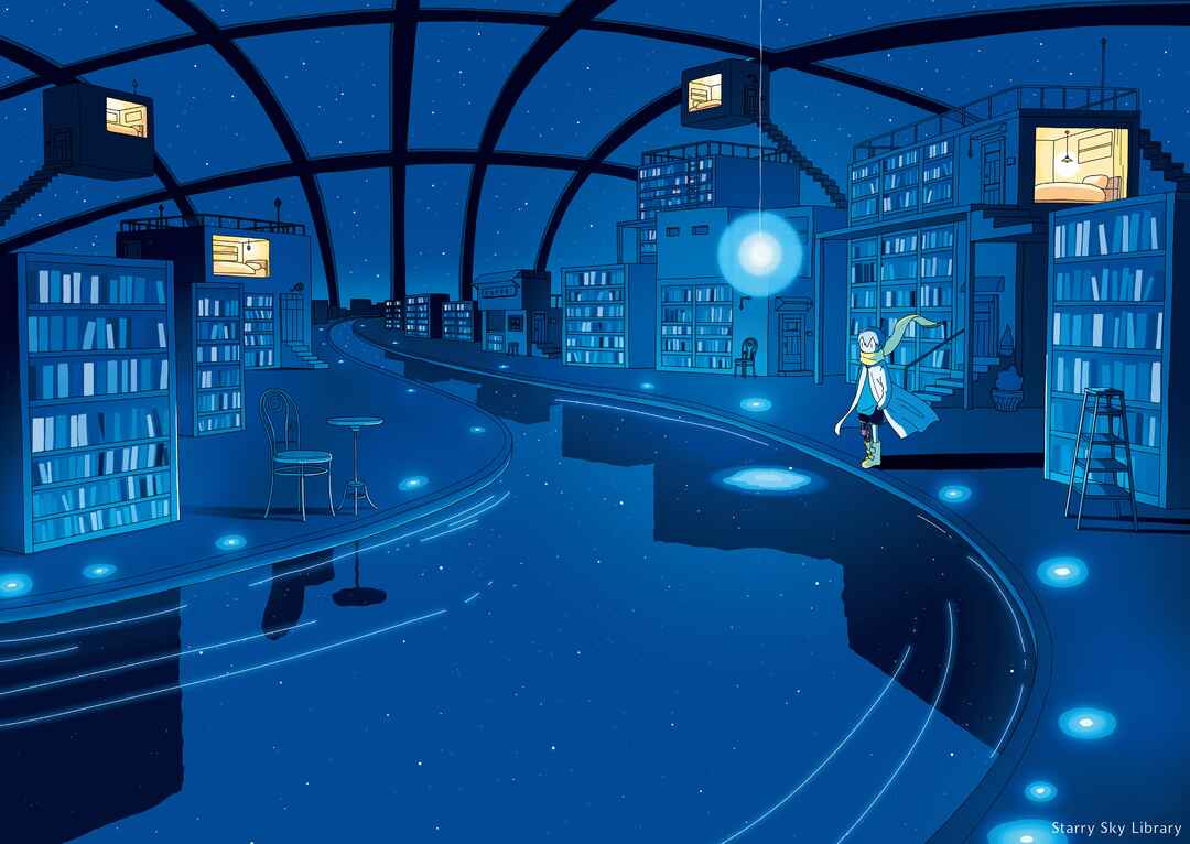 Page 4 Chapter 0.99 Star Tripper: Planetarium Ghost Travel