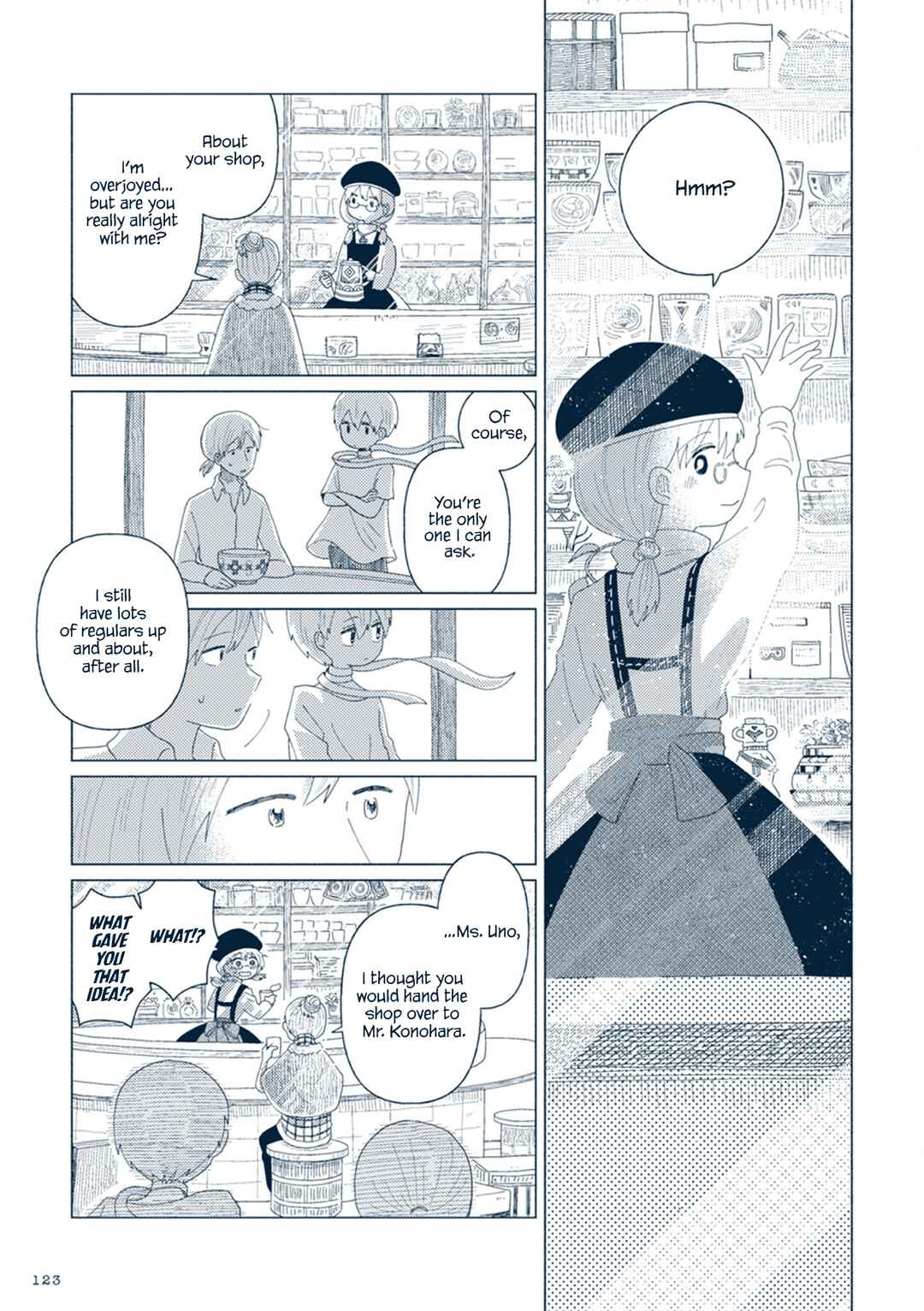 Page 19 Chapter 14.5 Star Tripper: Planetarium Ghost Travel