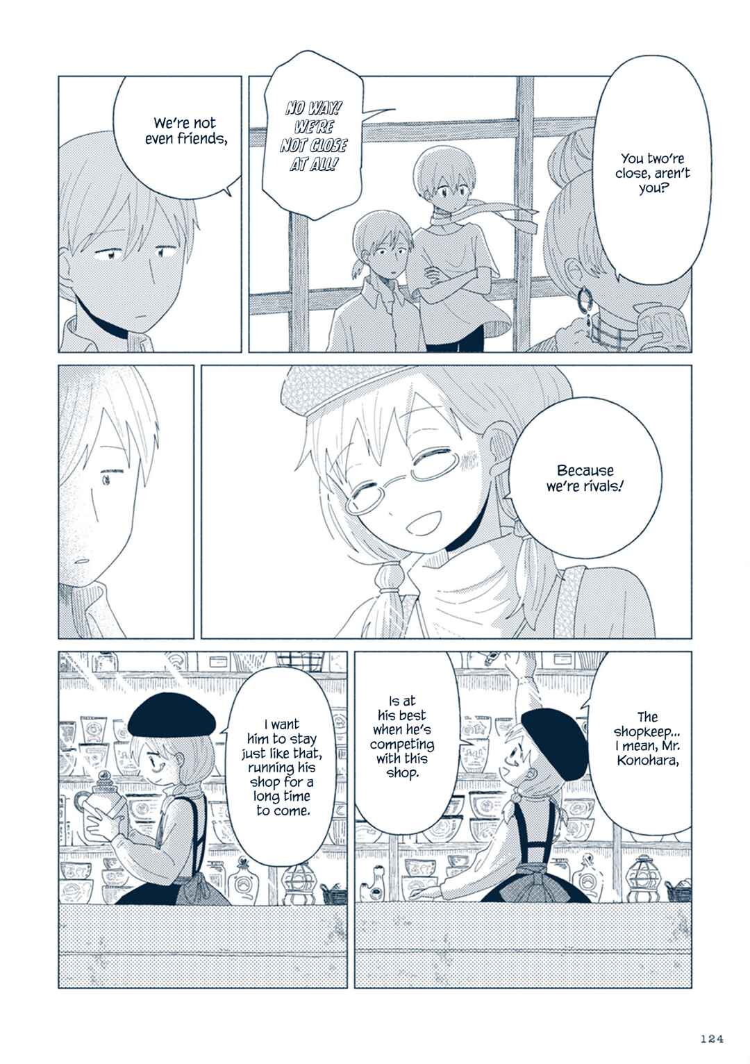 Page 20 Chapter 14.5 Star Tripper: Planetarium Ghost Travel