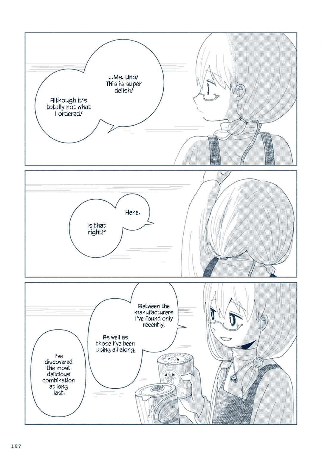 Page 23 Chapter 14.5 Star Tripper: Planetarium Ghost Travel