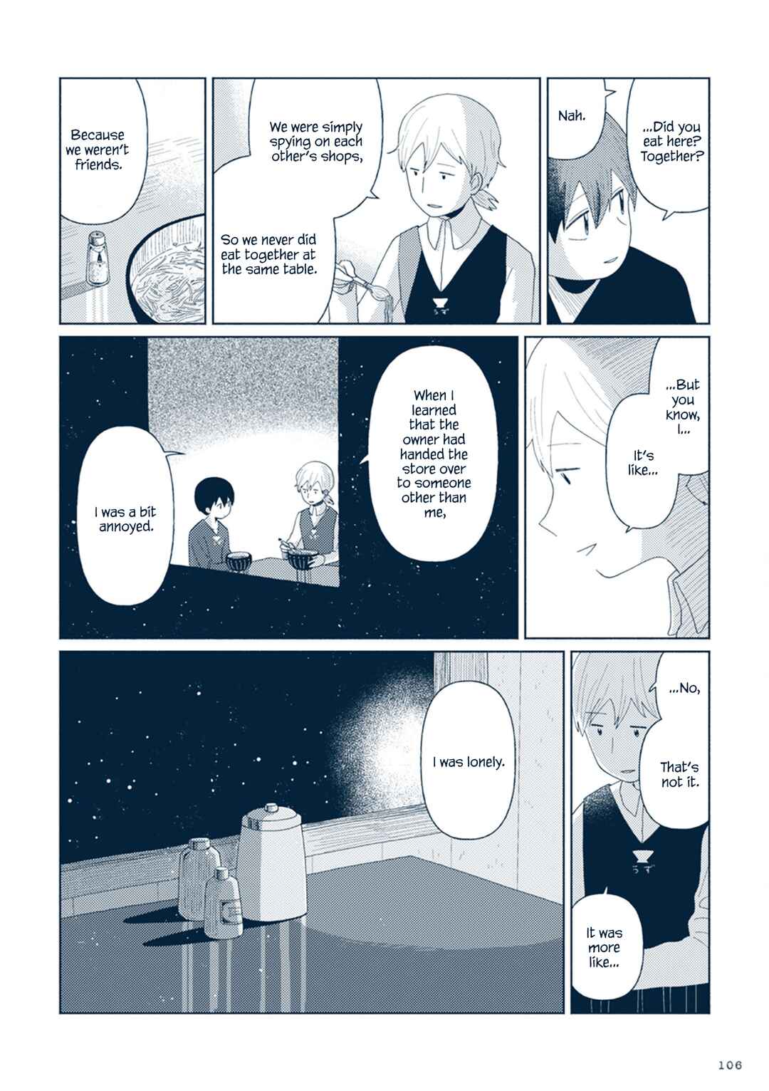 Page 3 Chapter 14.5 Star Tripper: Planetarium Ghost Travel
