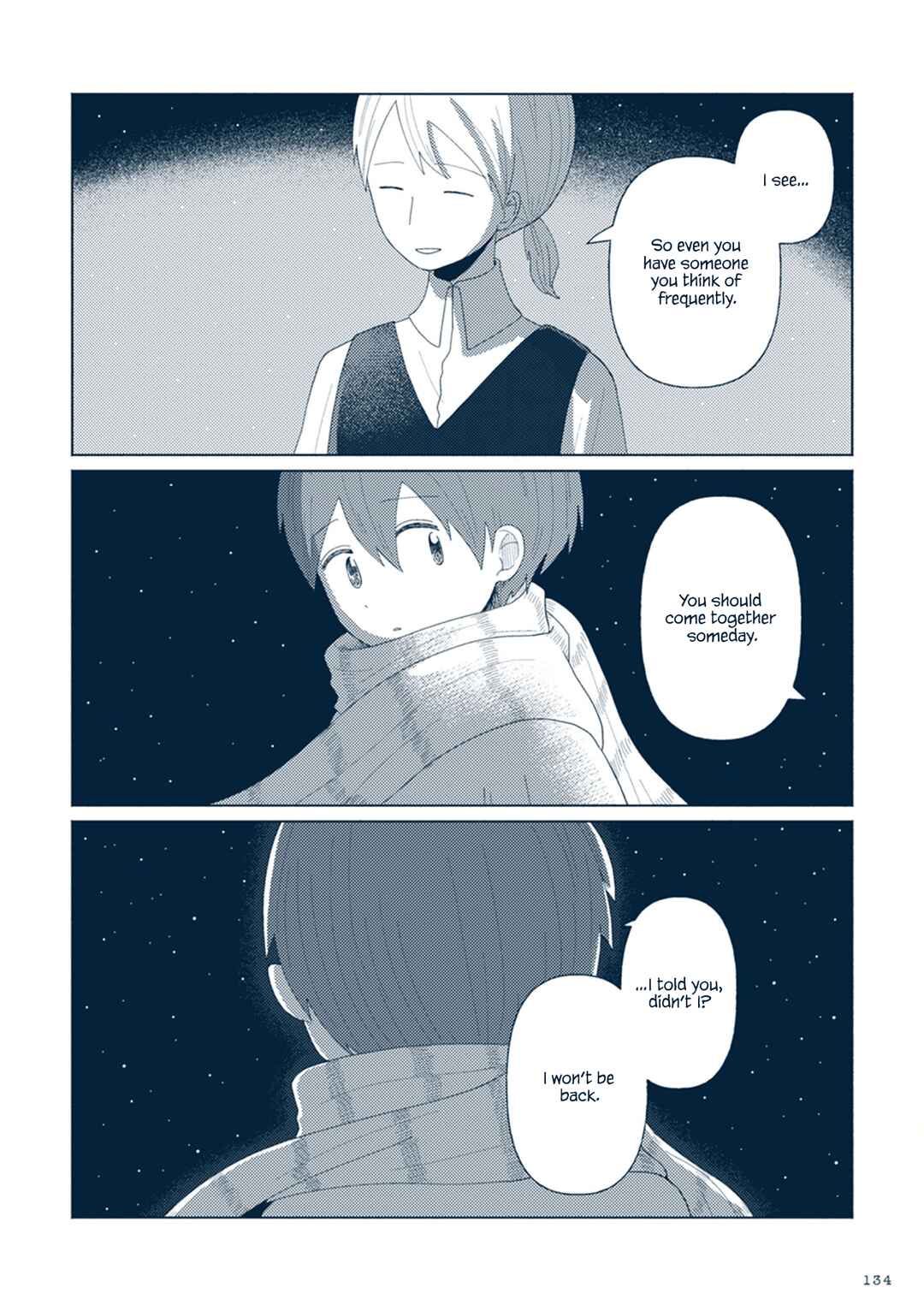 Page 30 Chapter 14.5 Star Tripper: Planetarium Ghost Travel