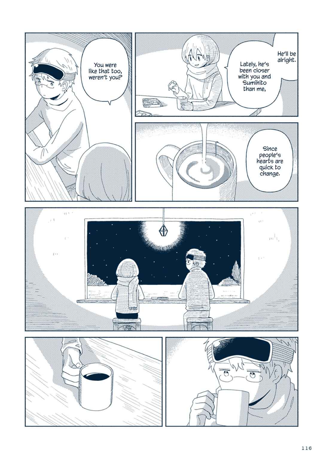 Page 15 Chapter 8 Star Tripper: Planetarium Ghost Travel